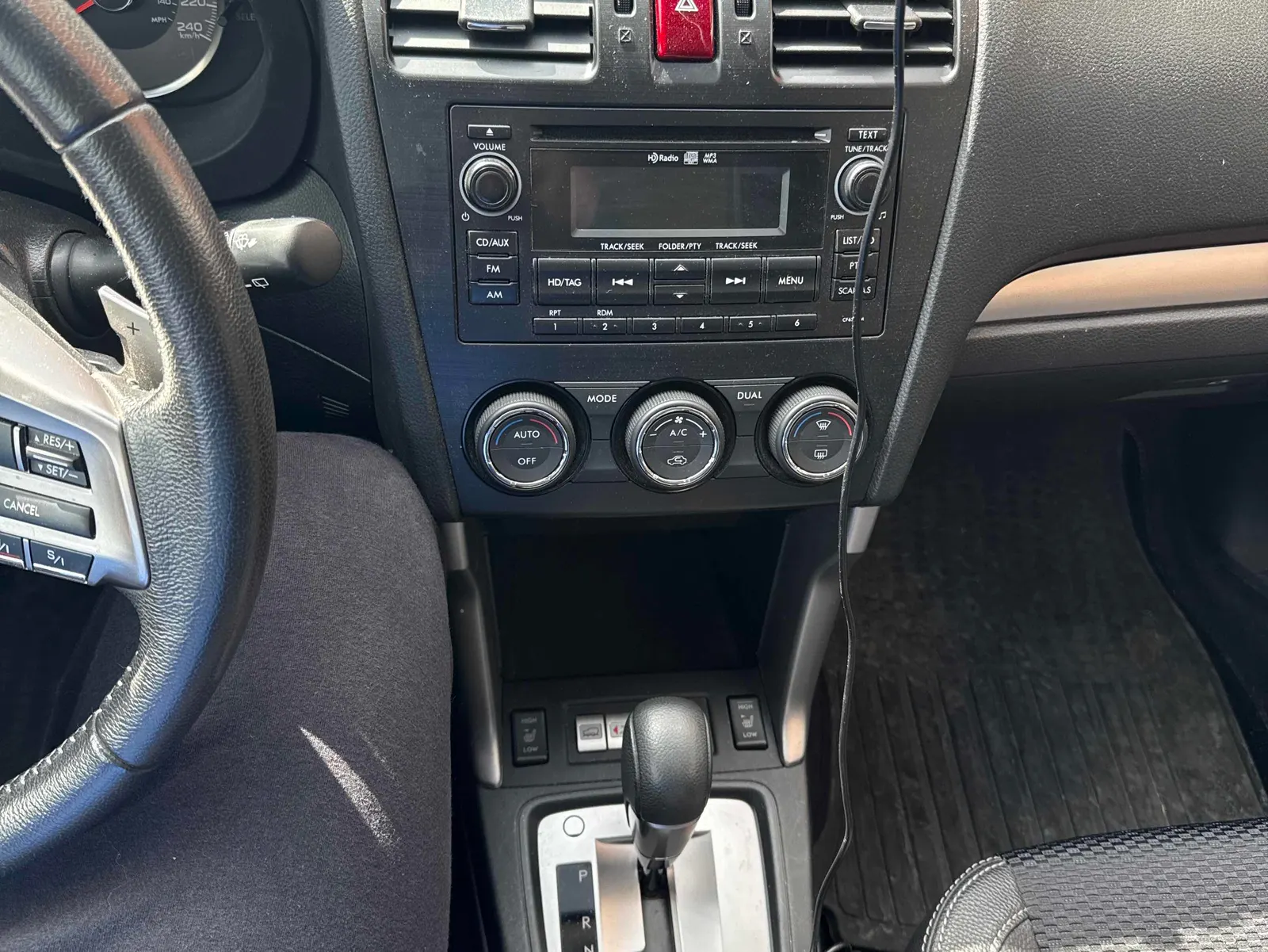 Console