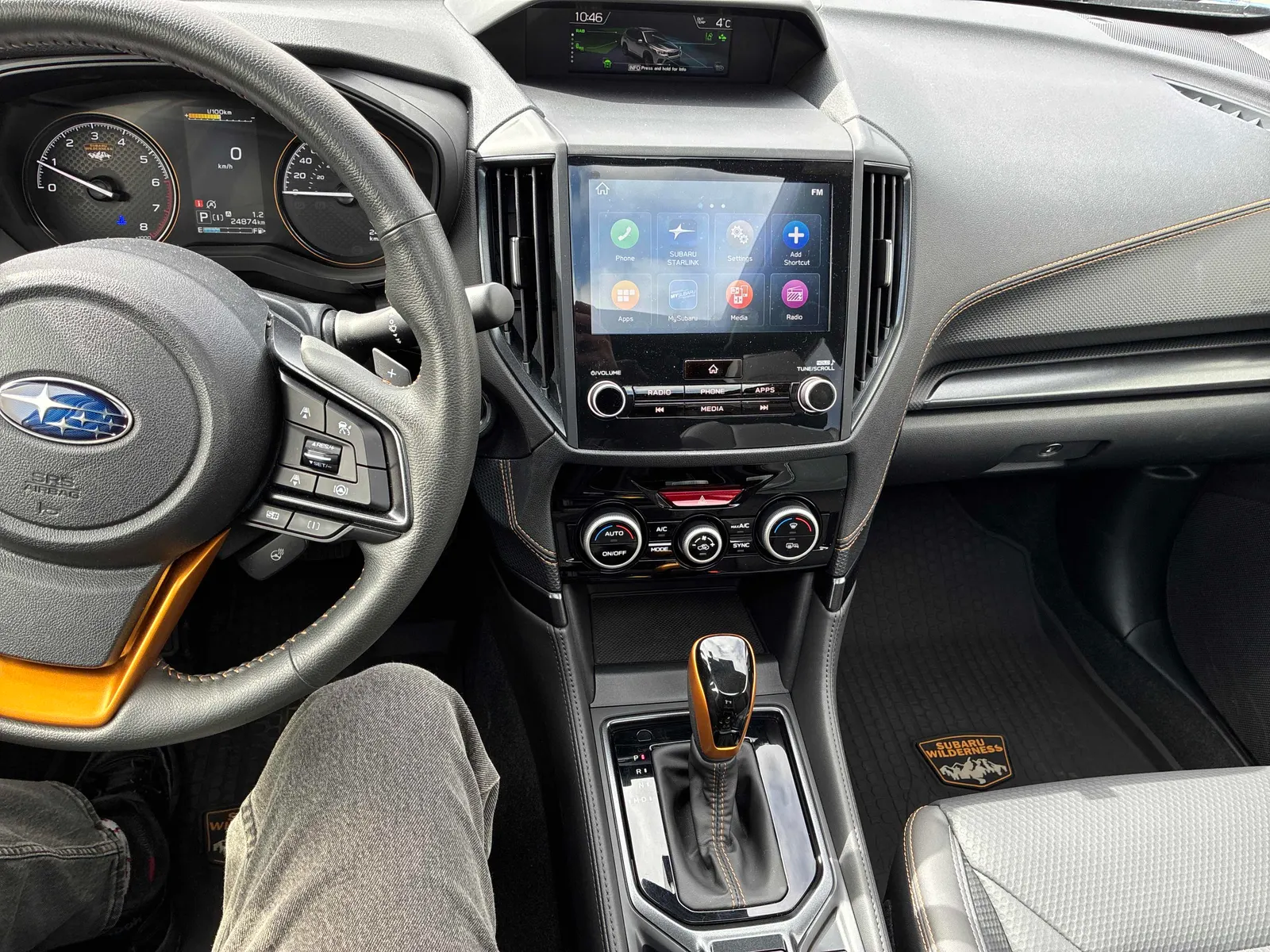 Console