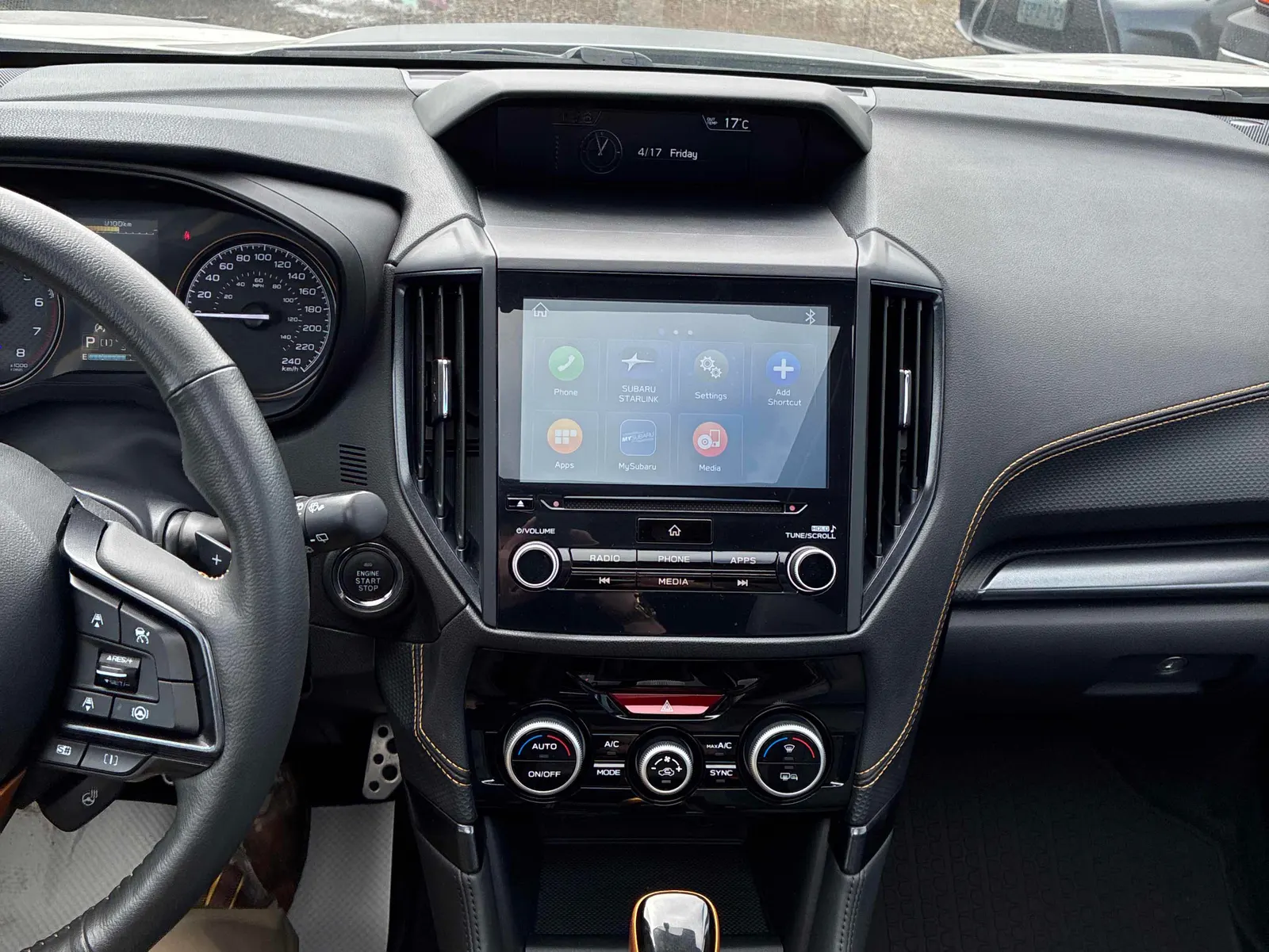 Console