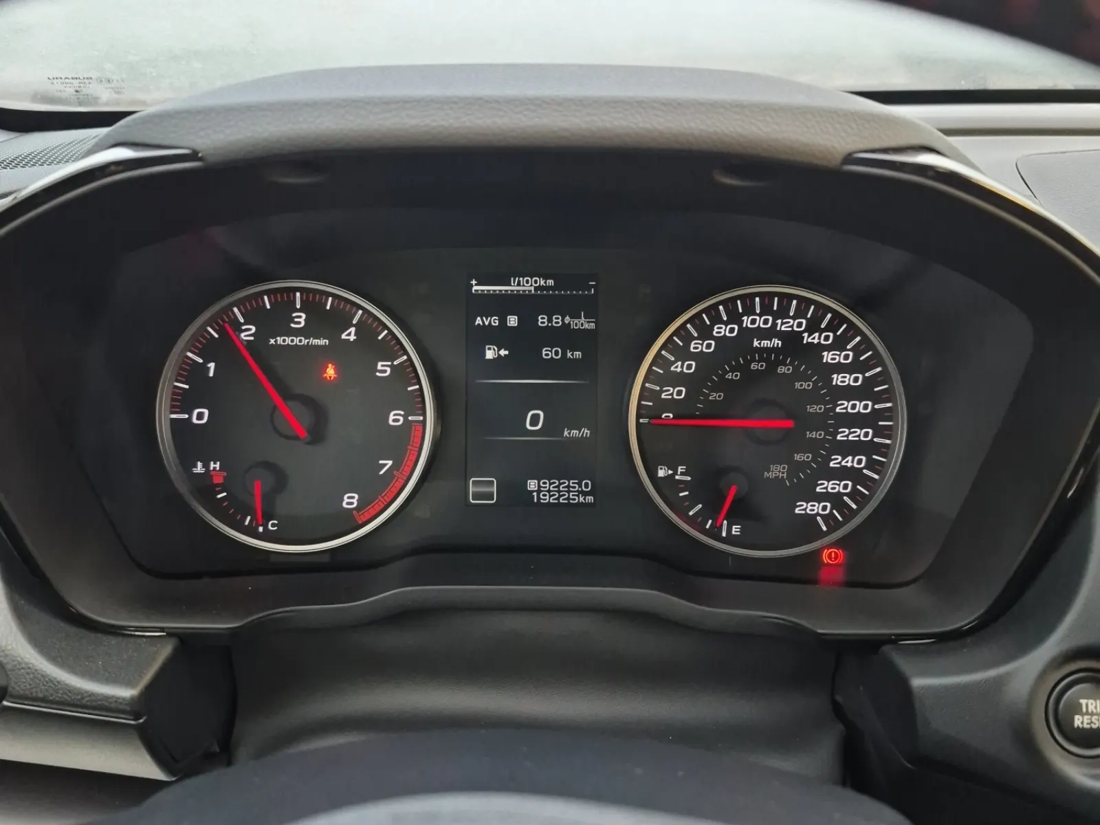 Odometer Photo