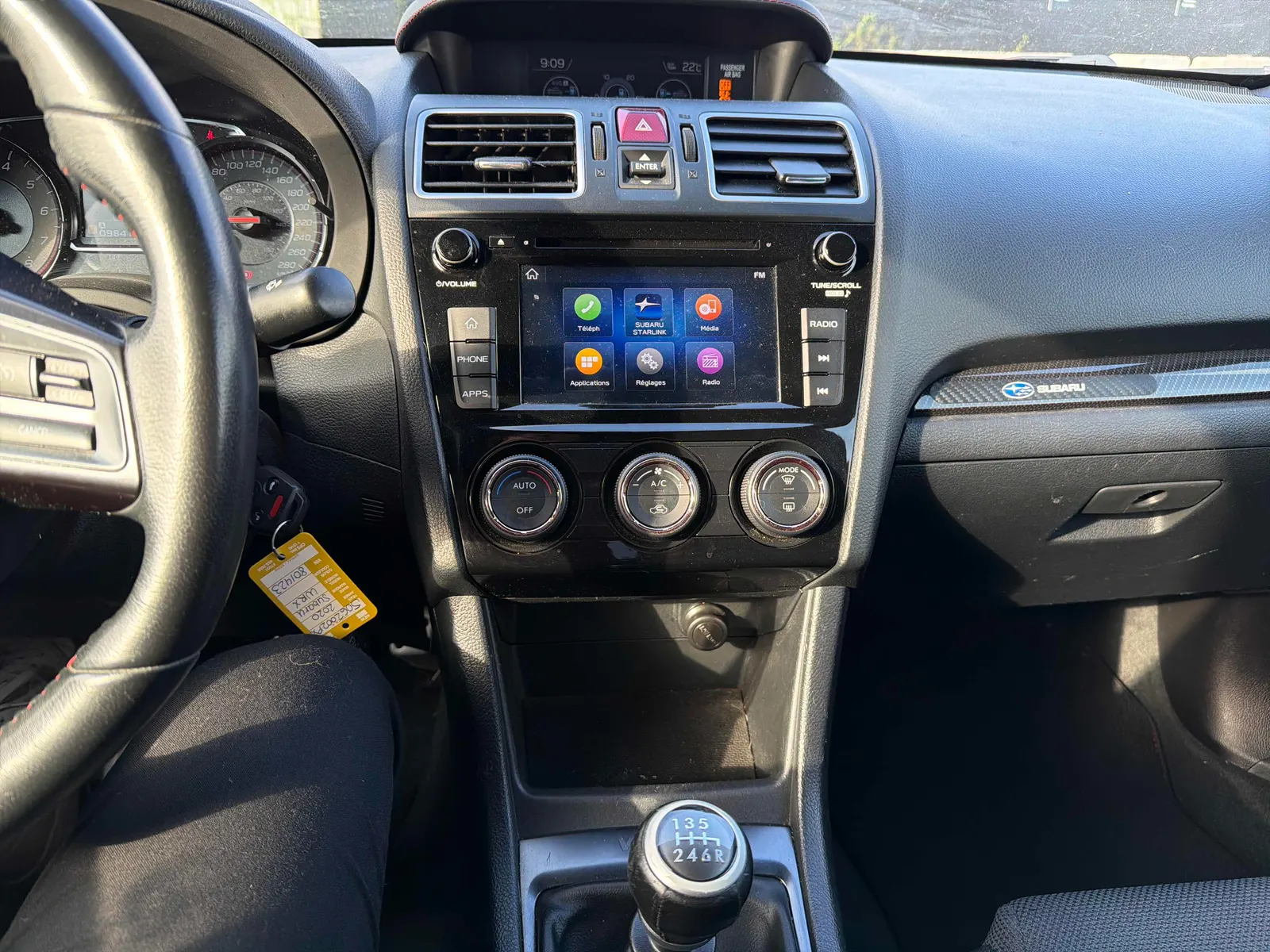 Console