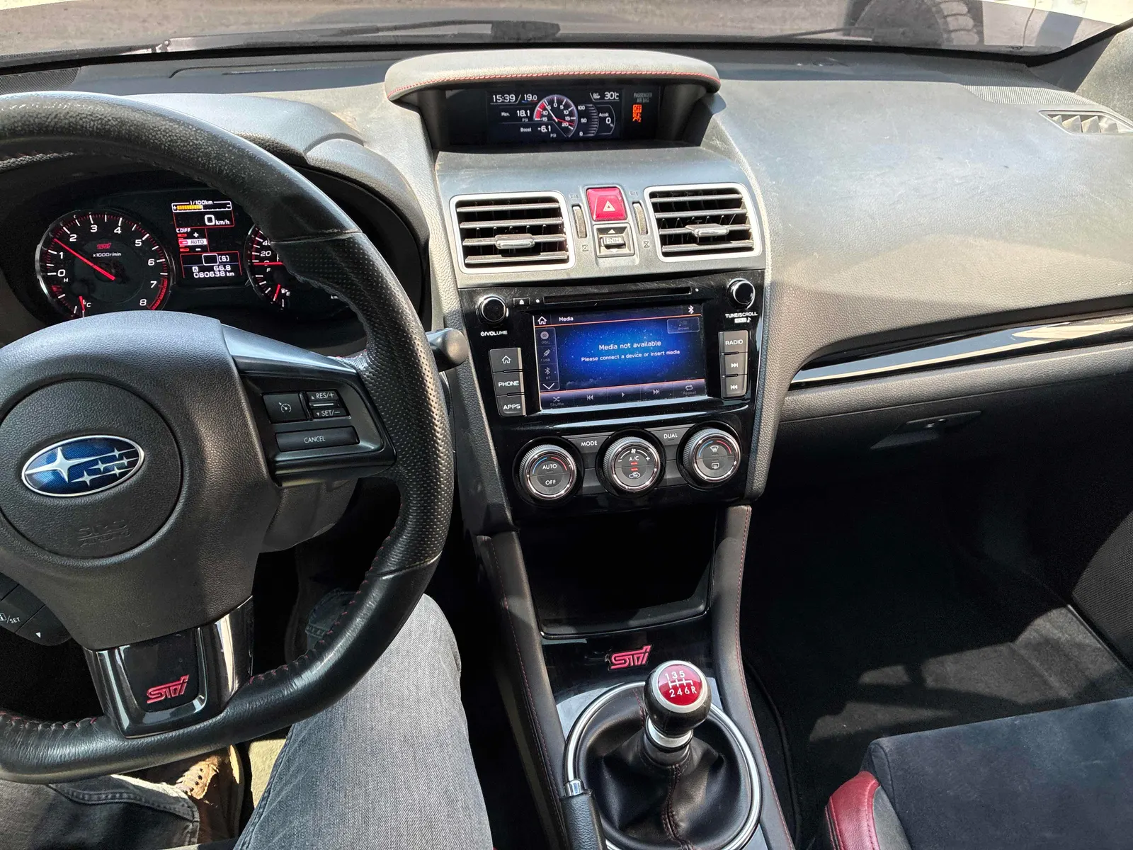 Console