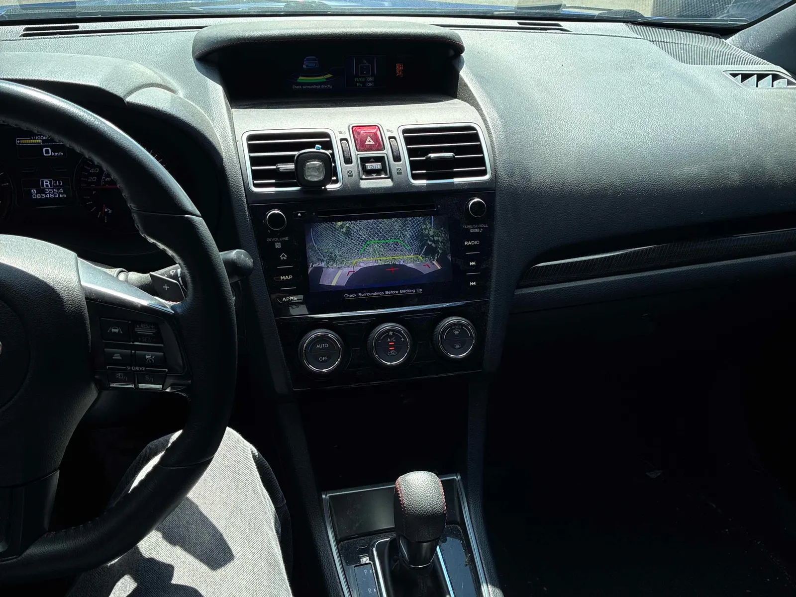 Console