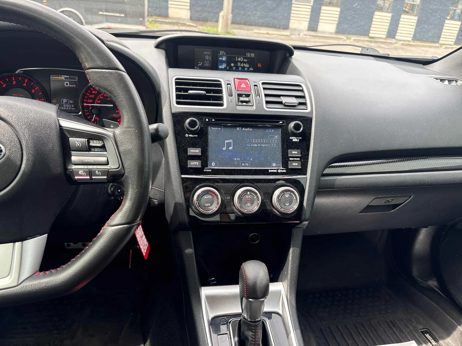 Console