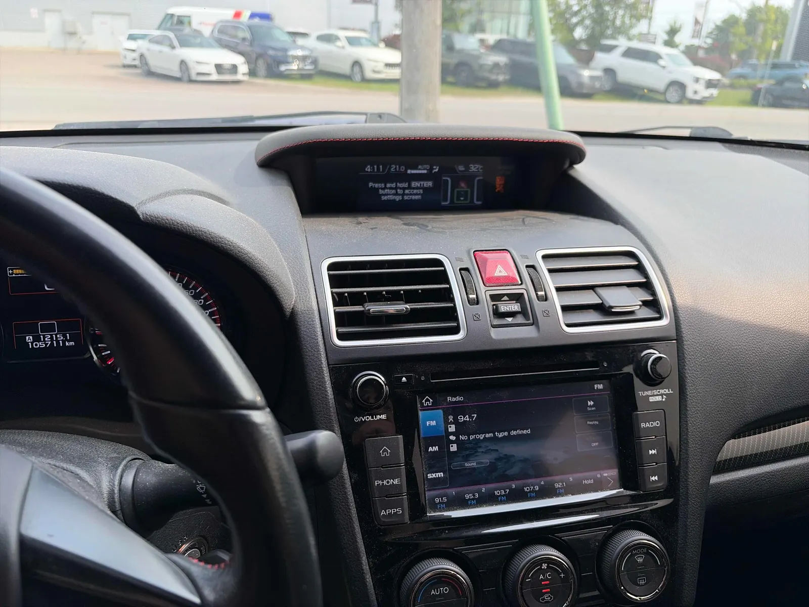 Console