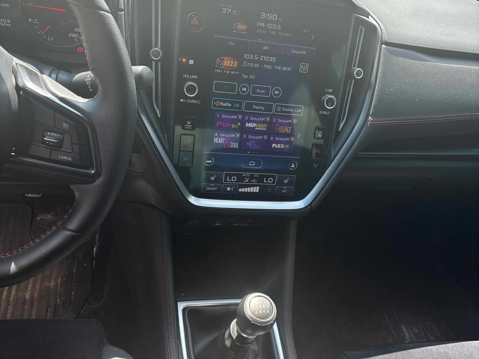 Console
