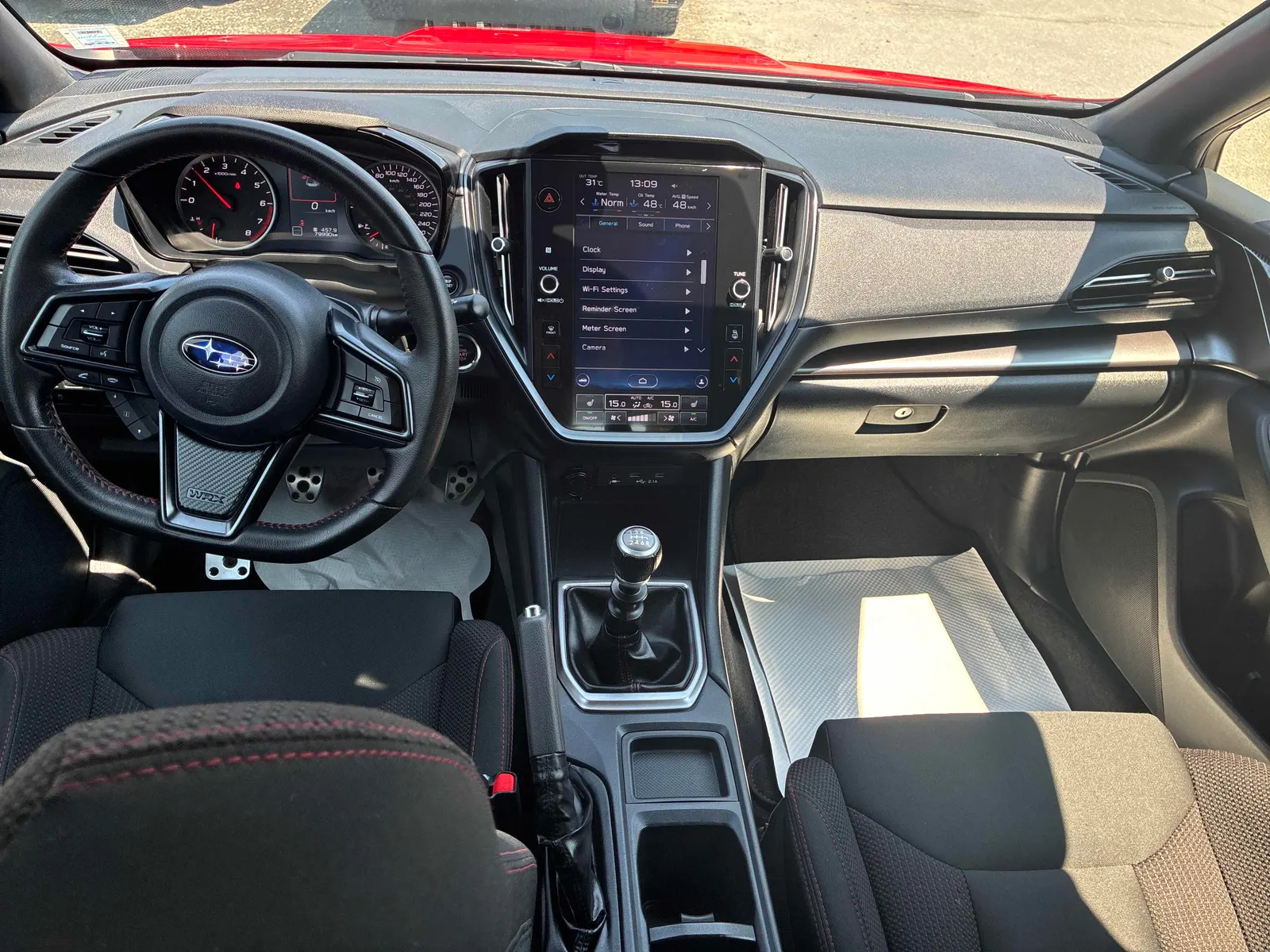 Console