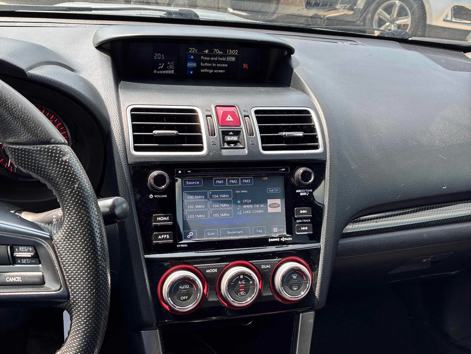 Console