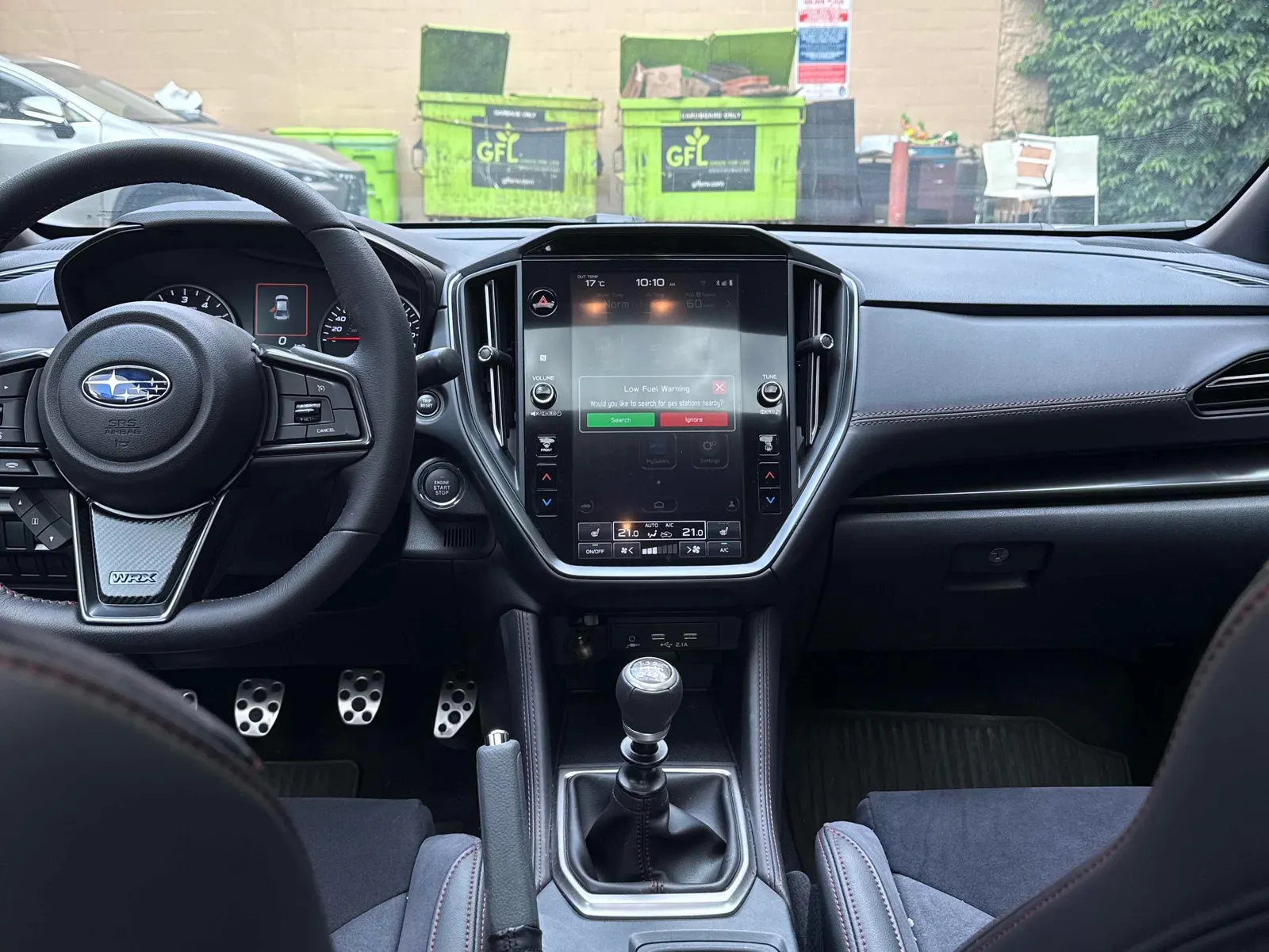 Console