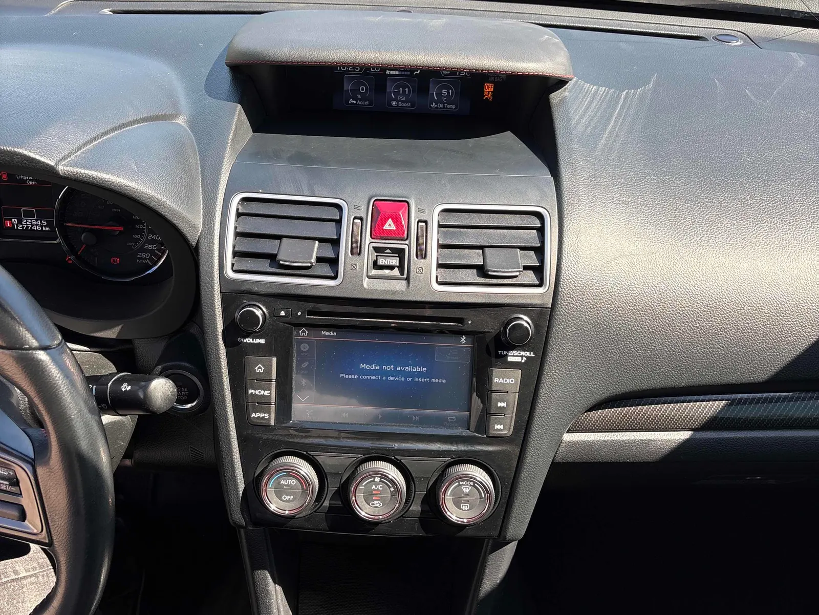 Console
