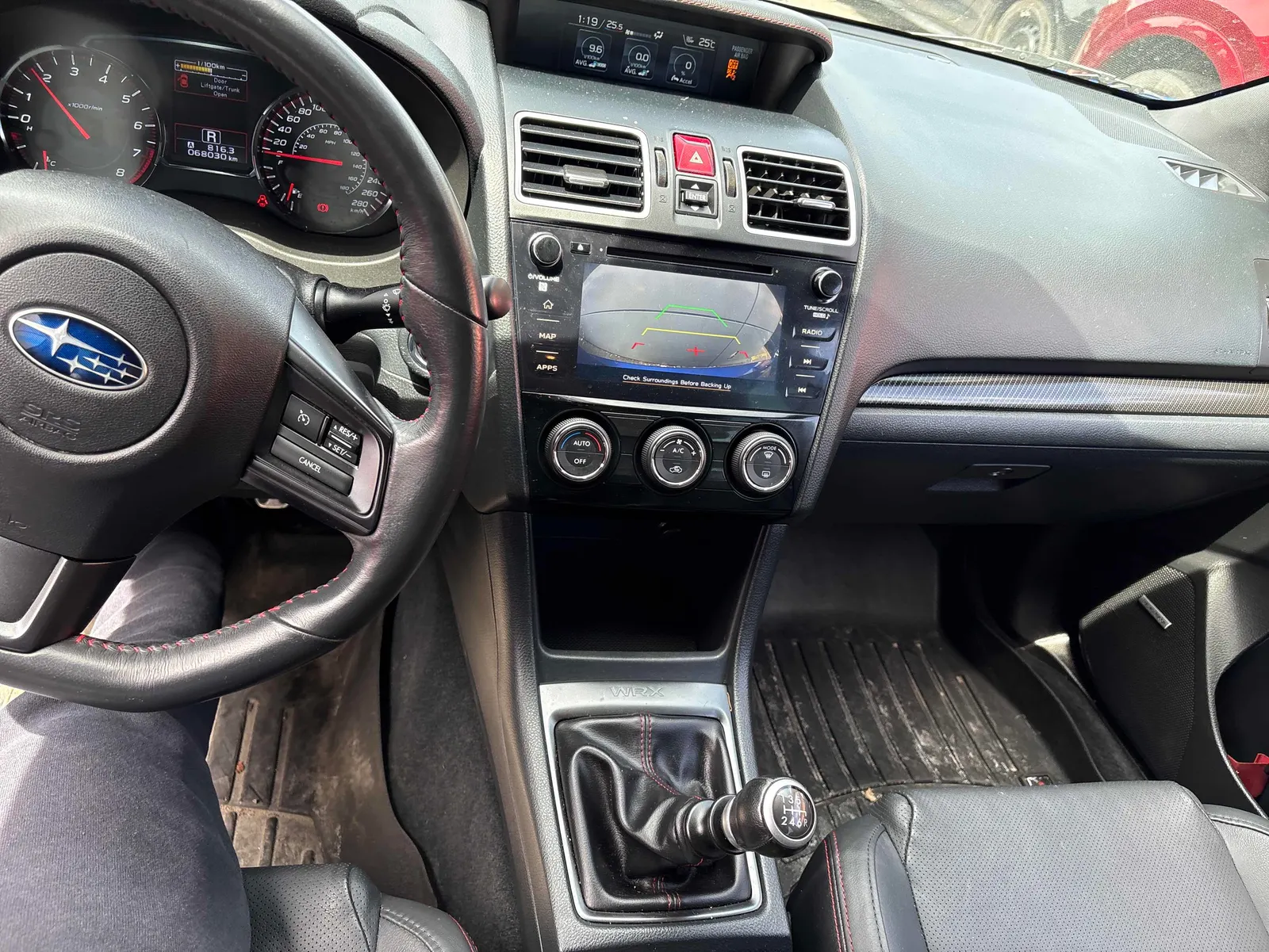 Console