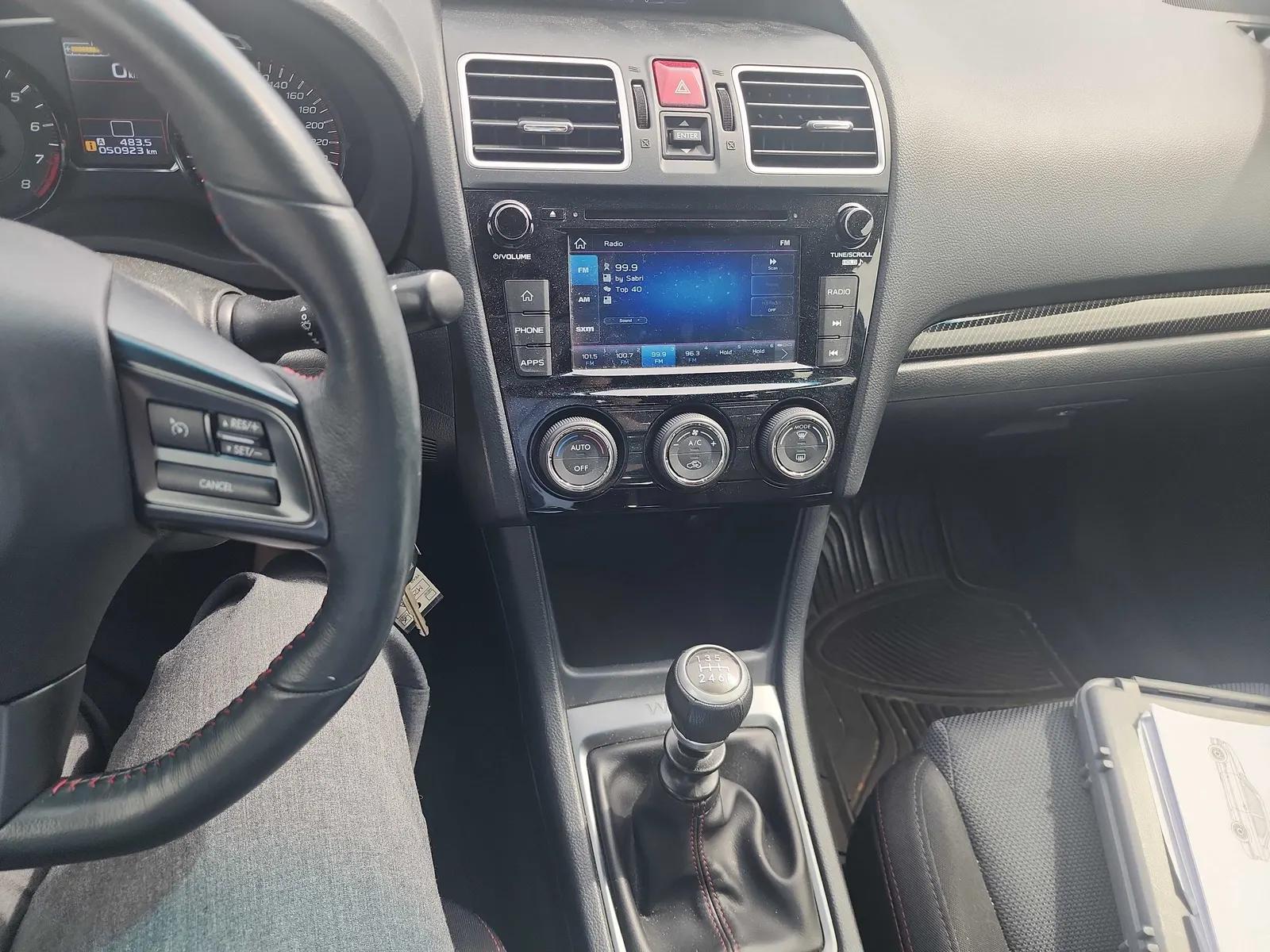 Console