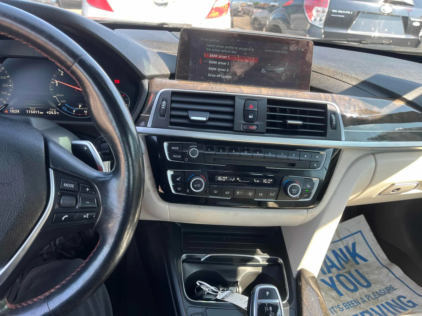 Console