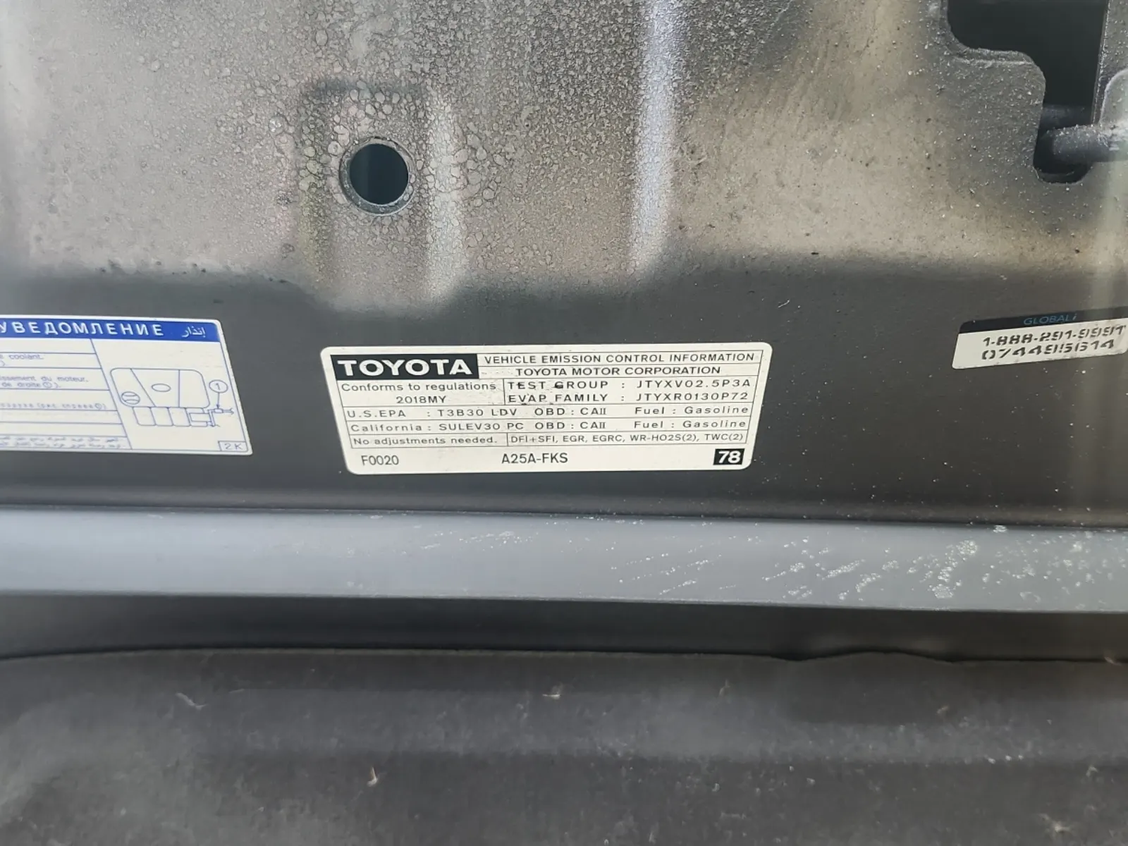 Emission Sticker Photo