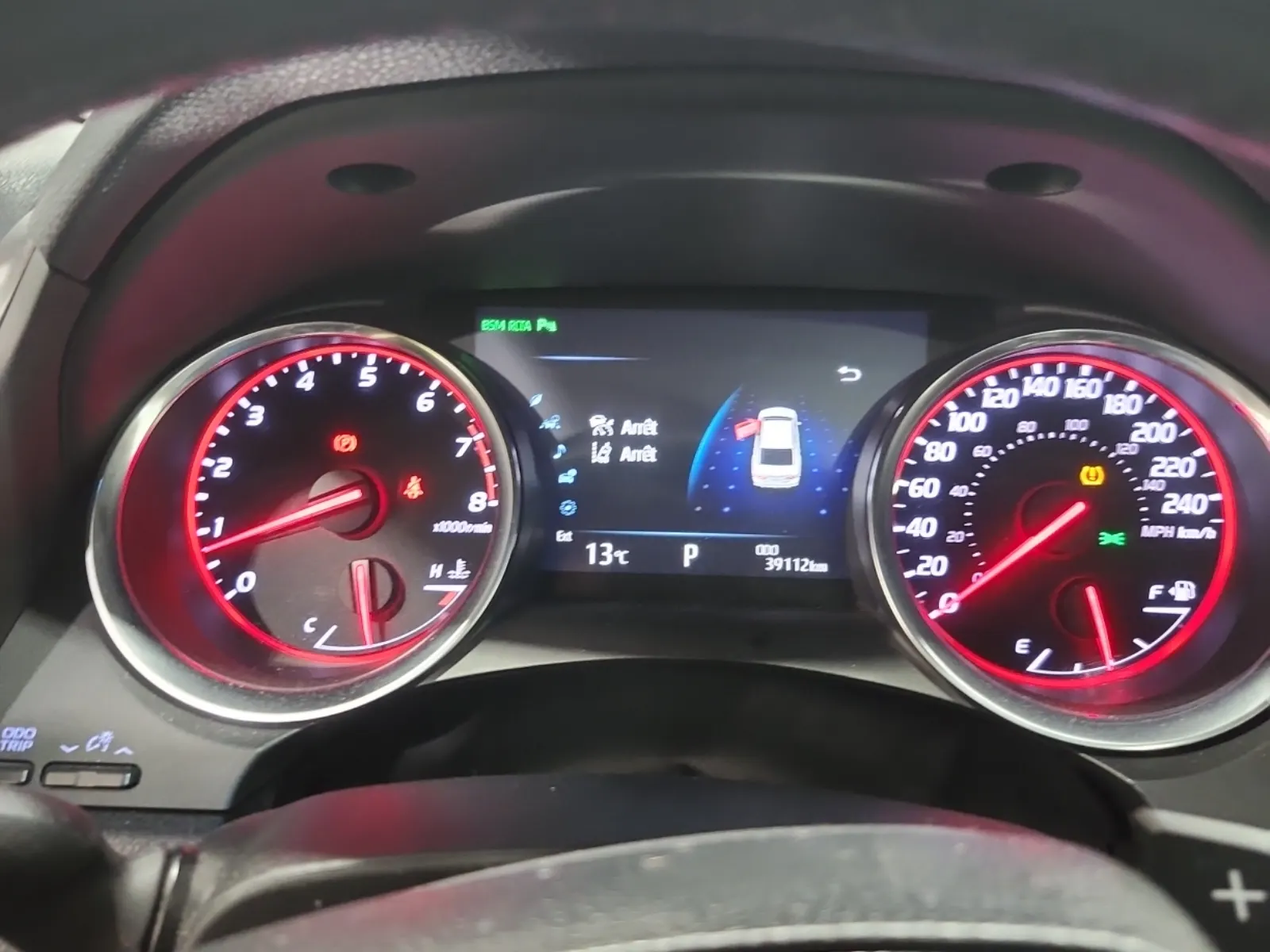 Odometer Photo