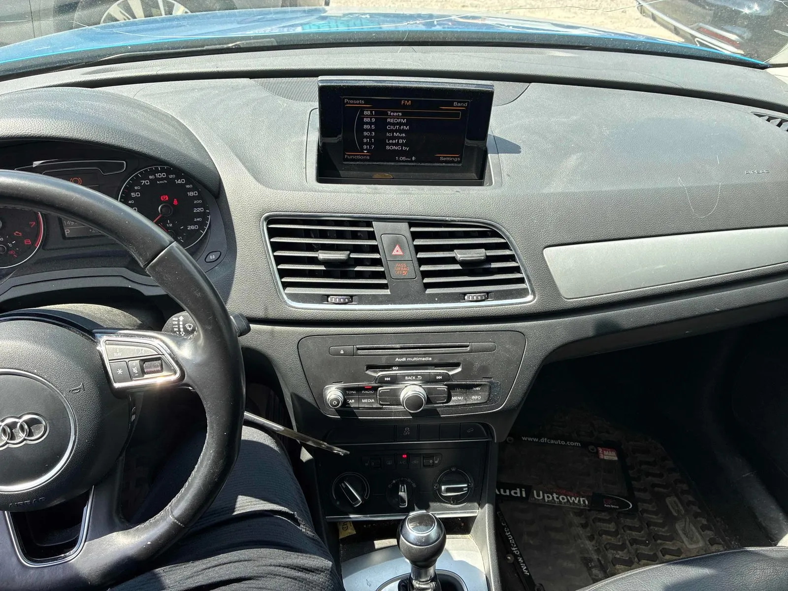 Console