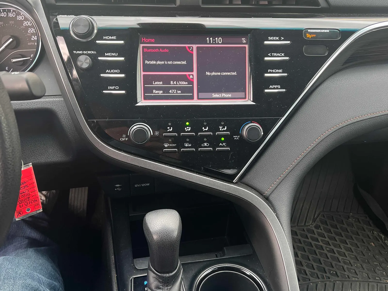 Console