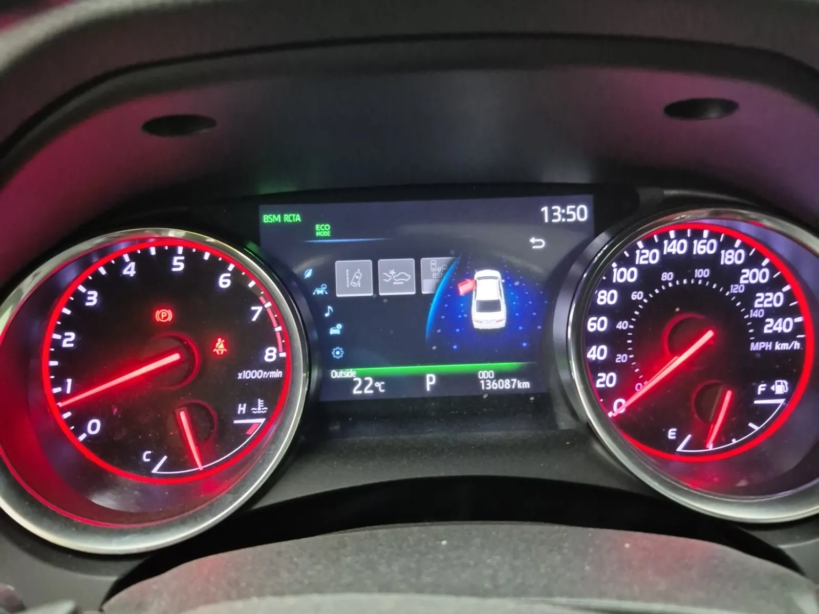 Odometer Photo