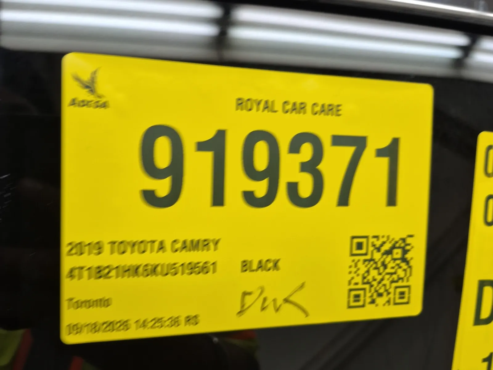 Inventory Label Photo