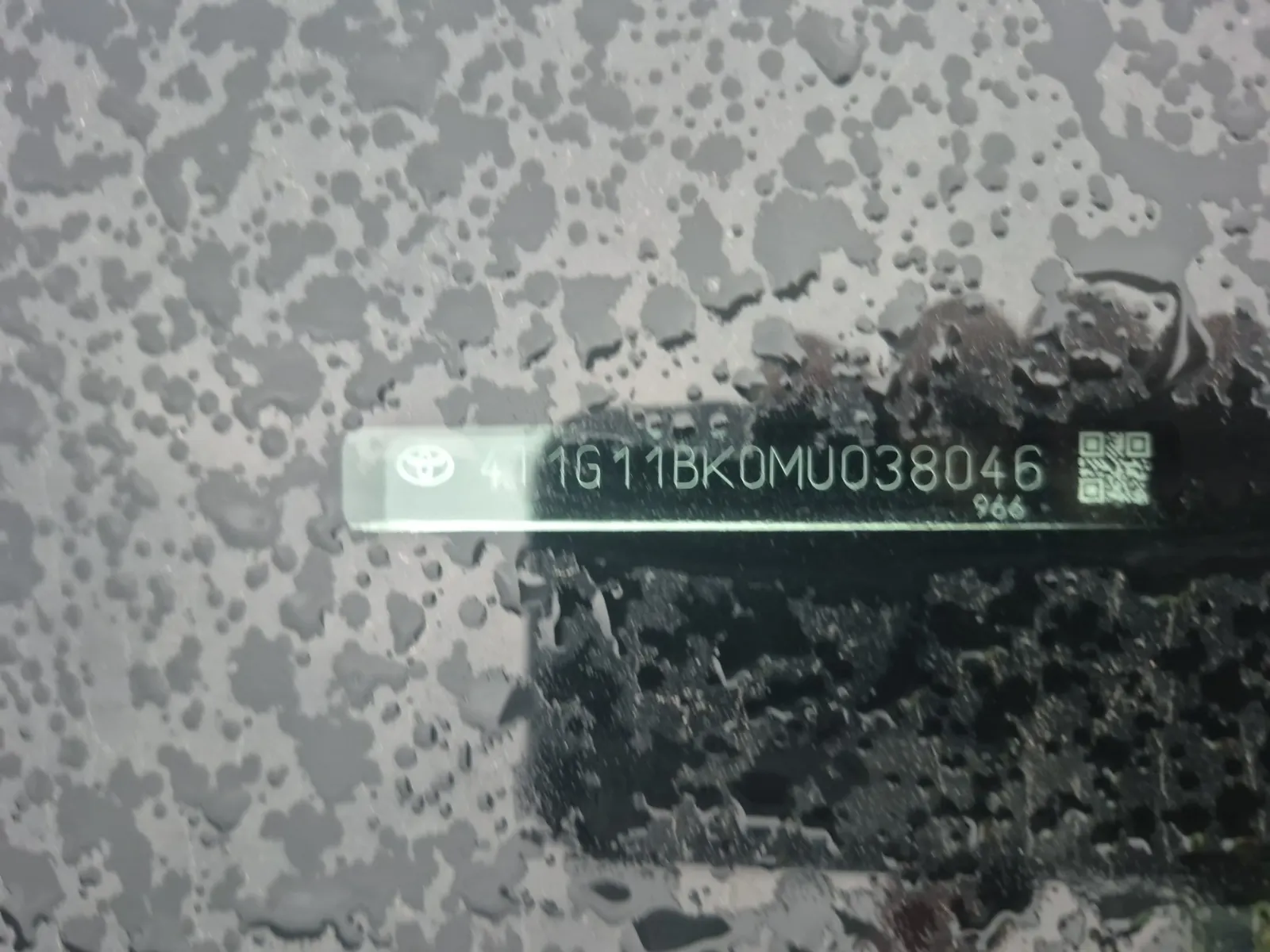 Dash VIN Plate Photo