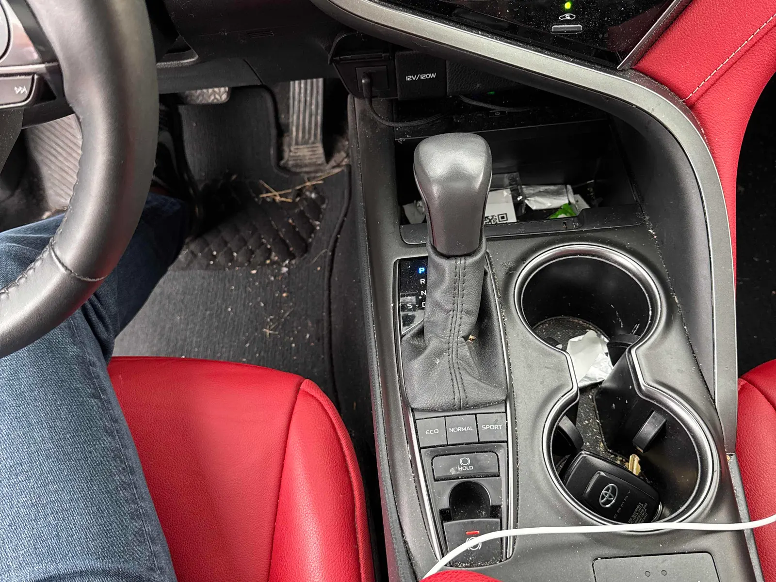 Console
