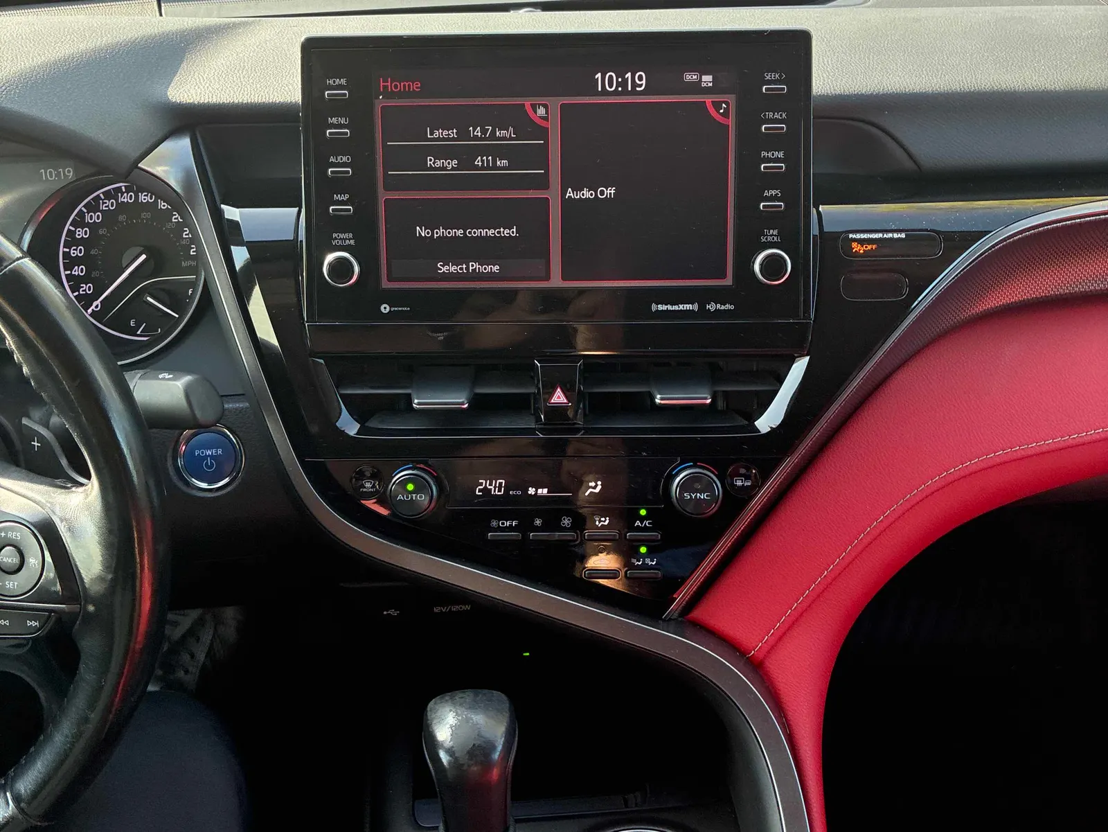 Console