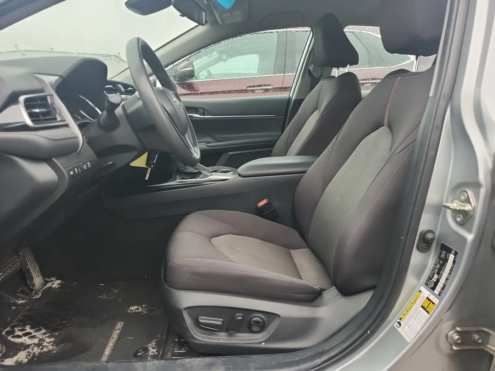 Front Interior Photo