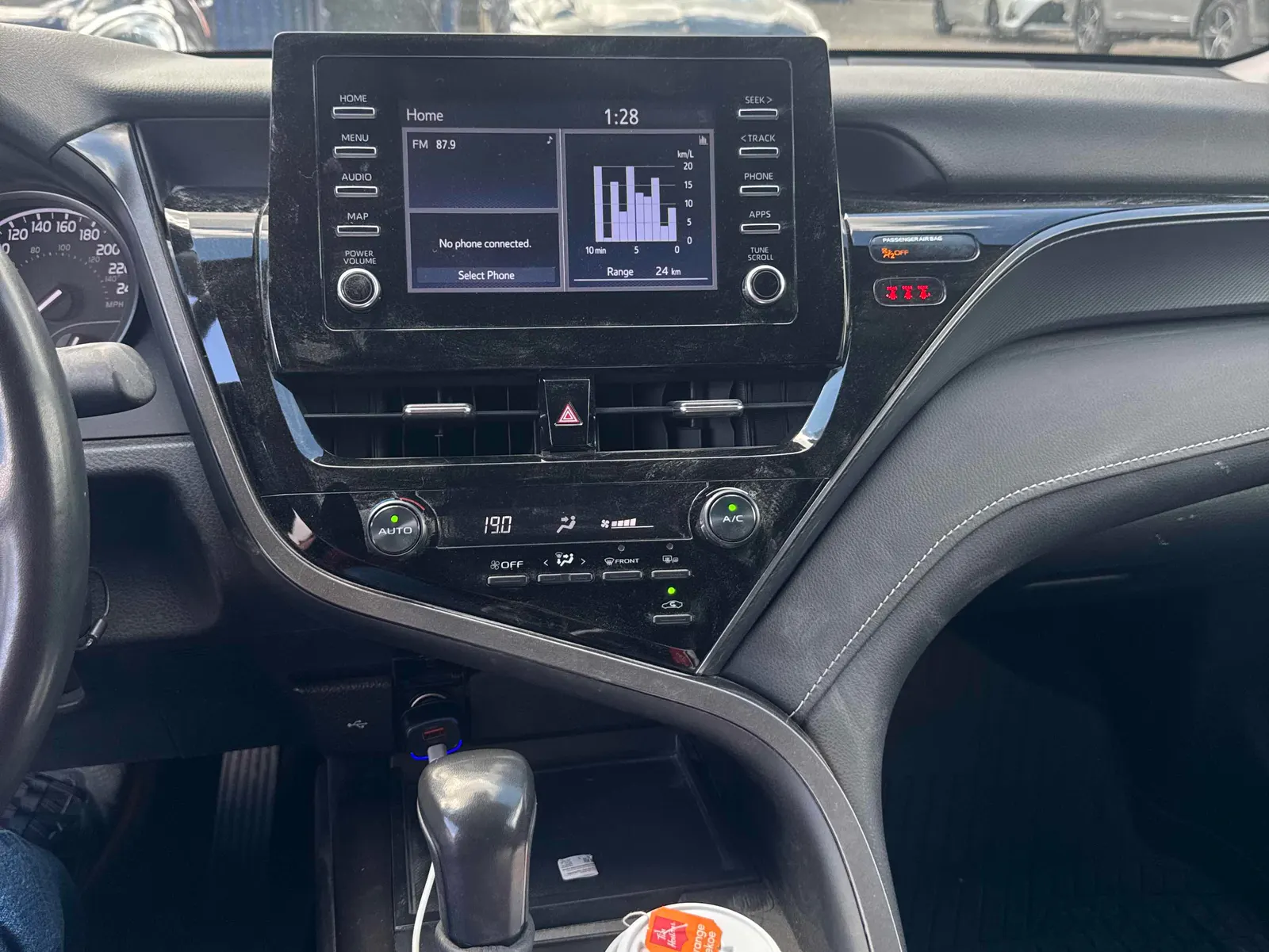 Console