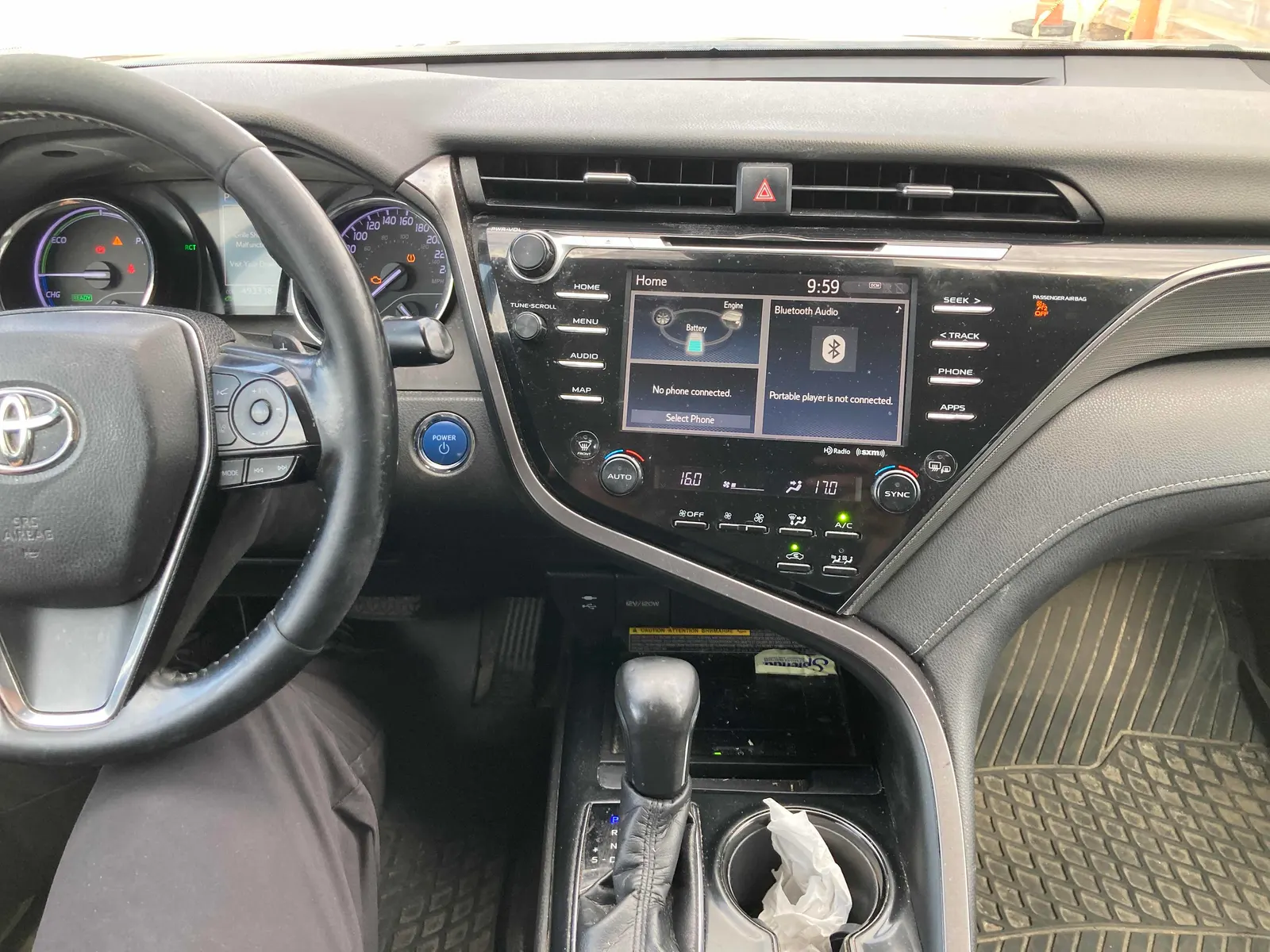 Console