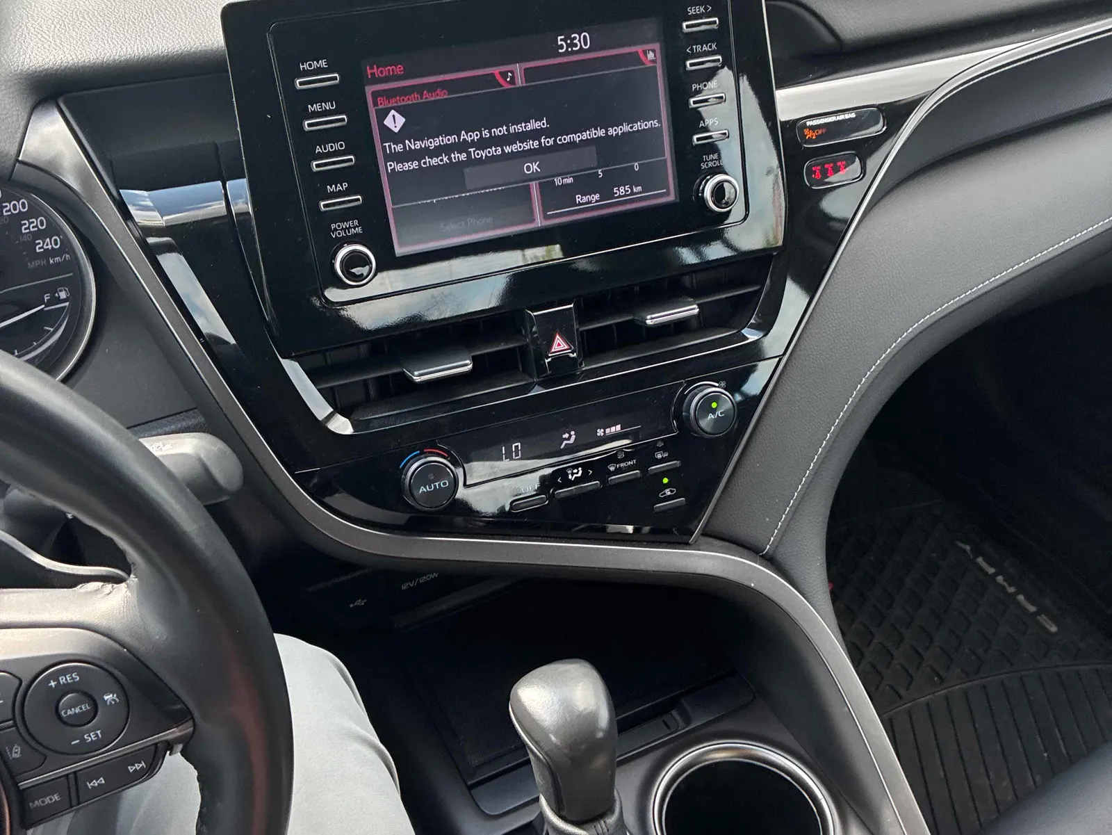 Console