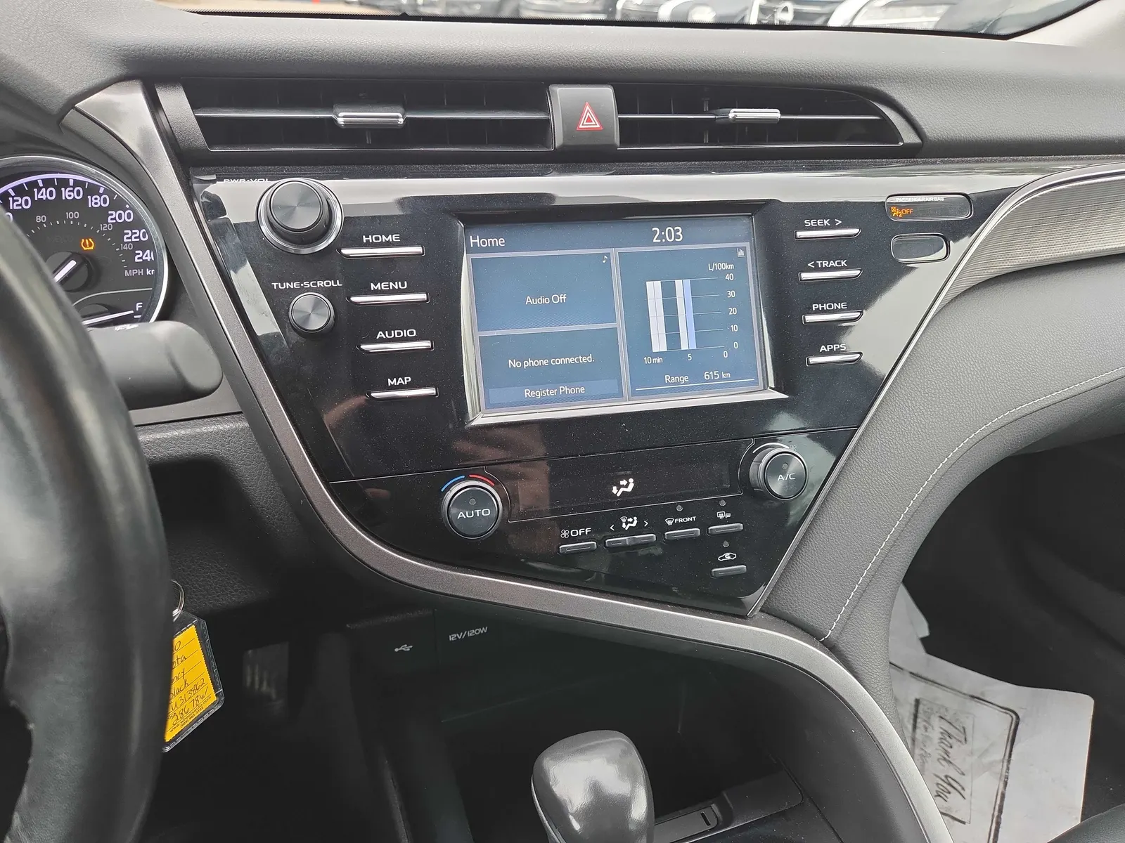 Console