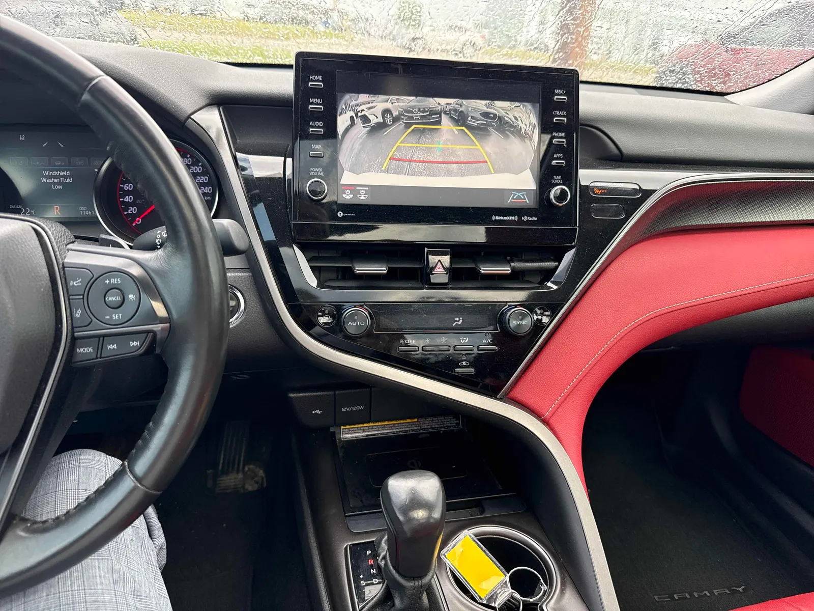 Console