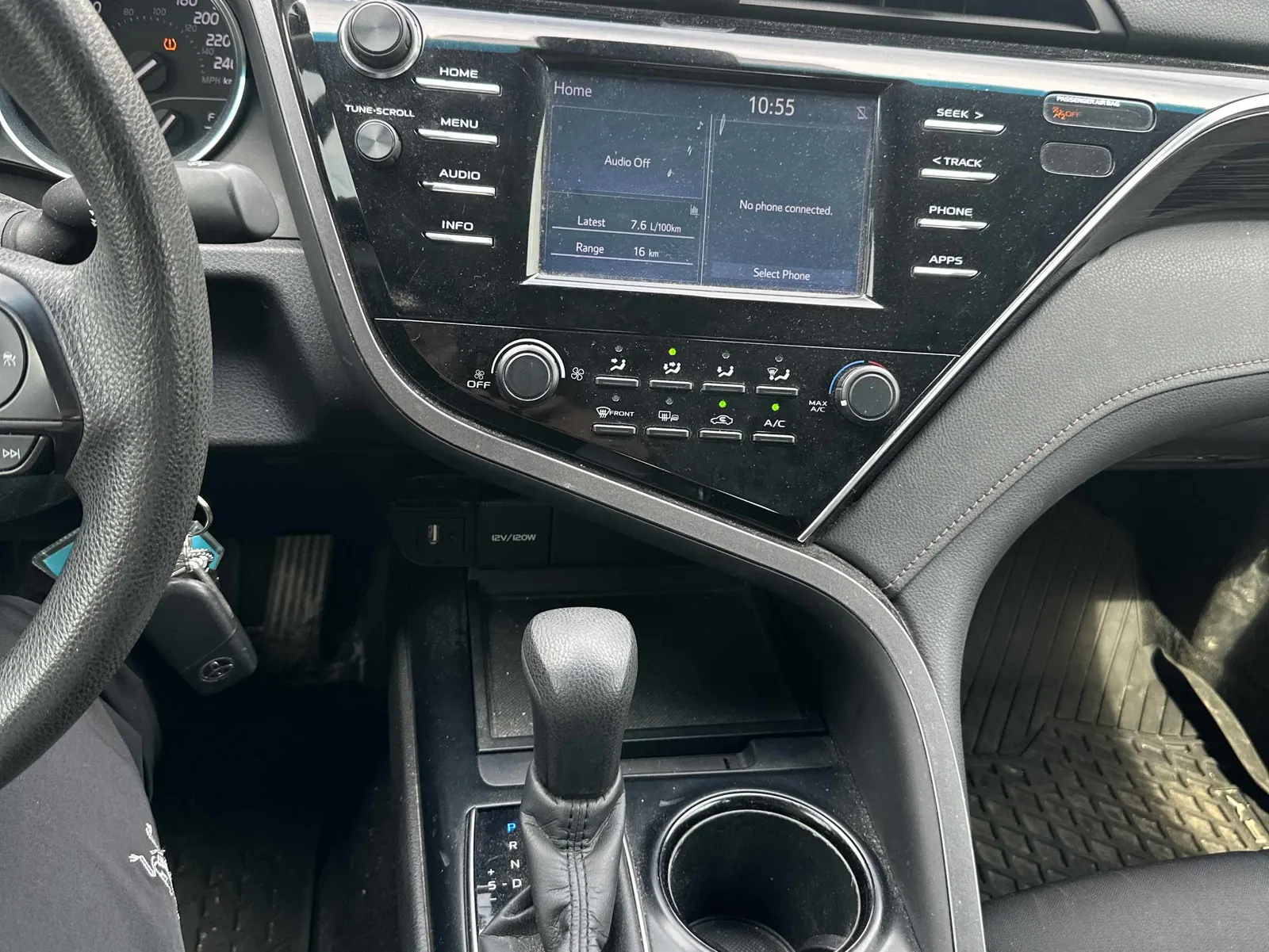 Console