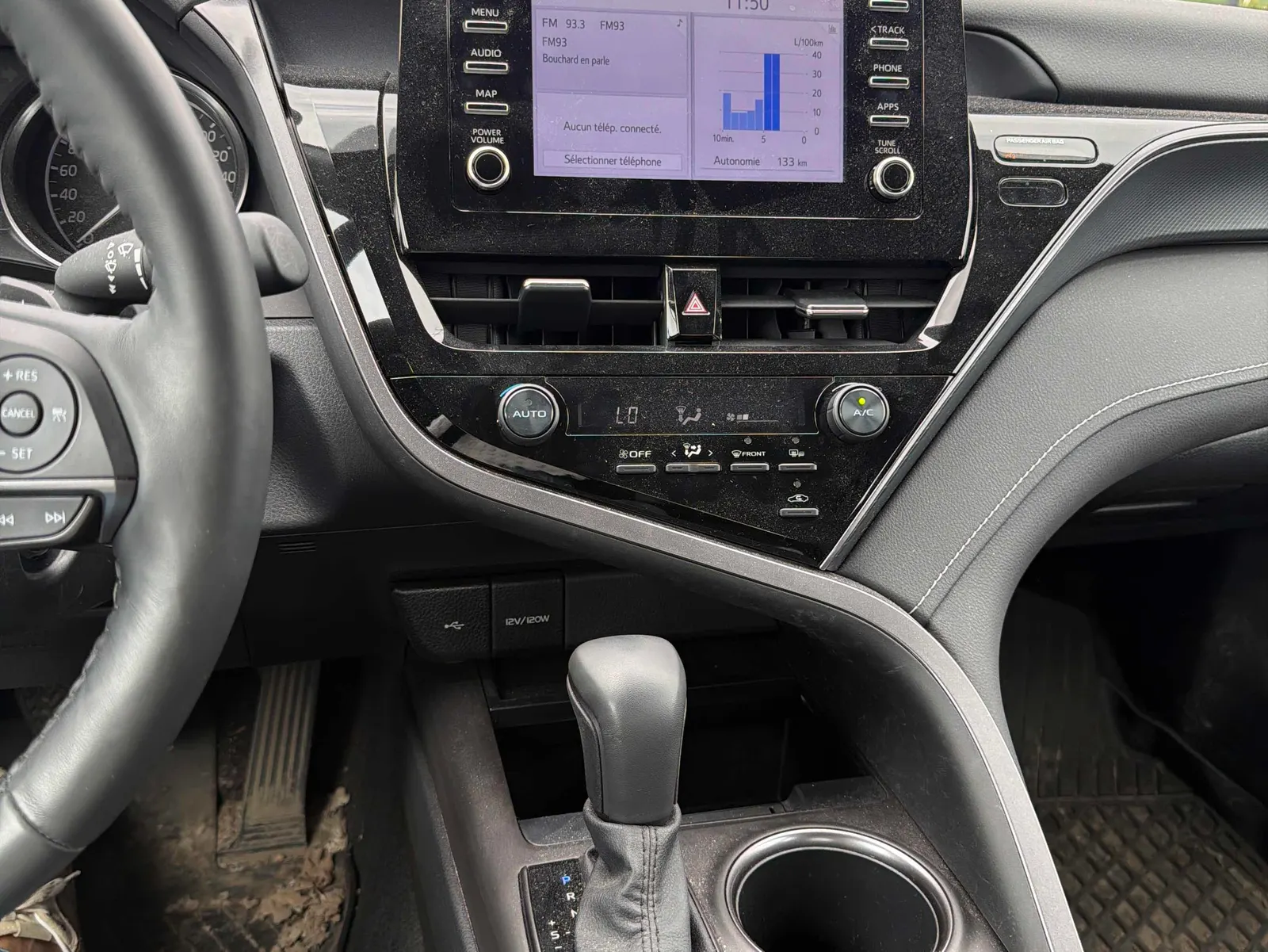 Console