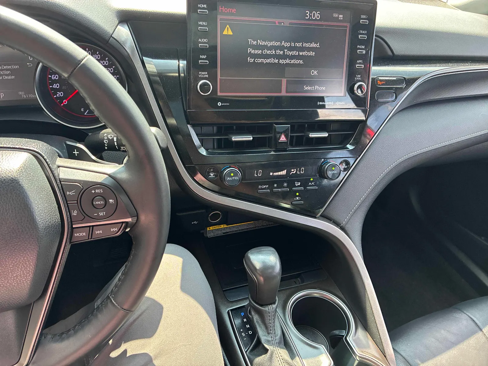 Console