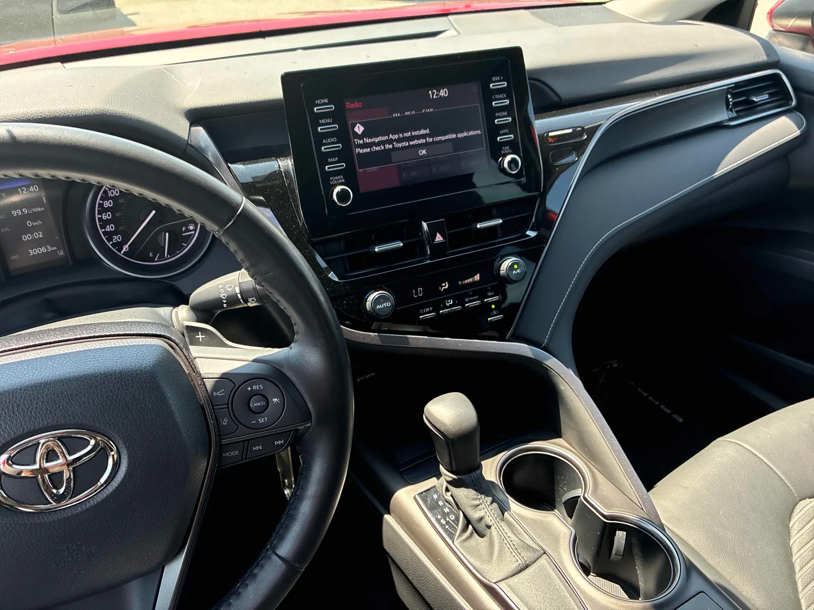 Console