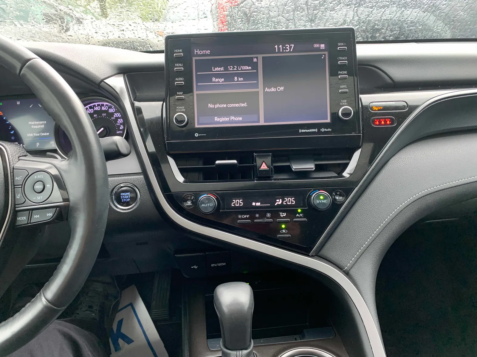 Console