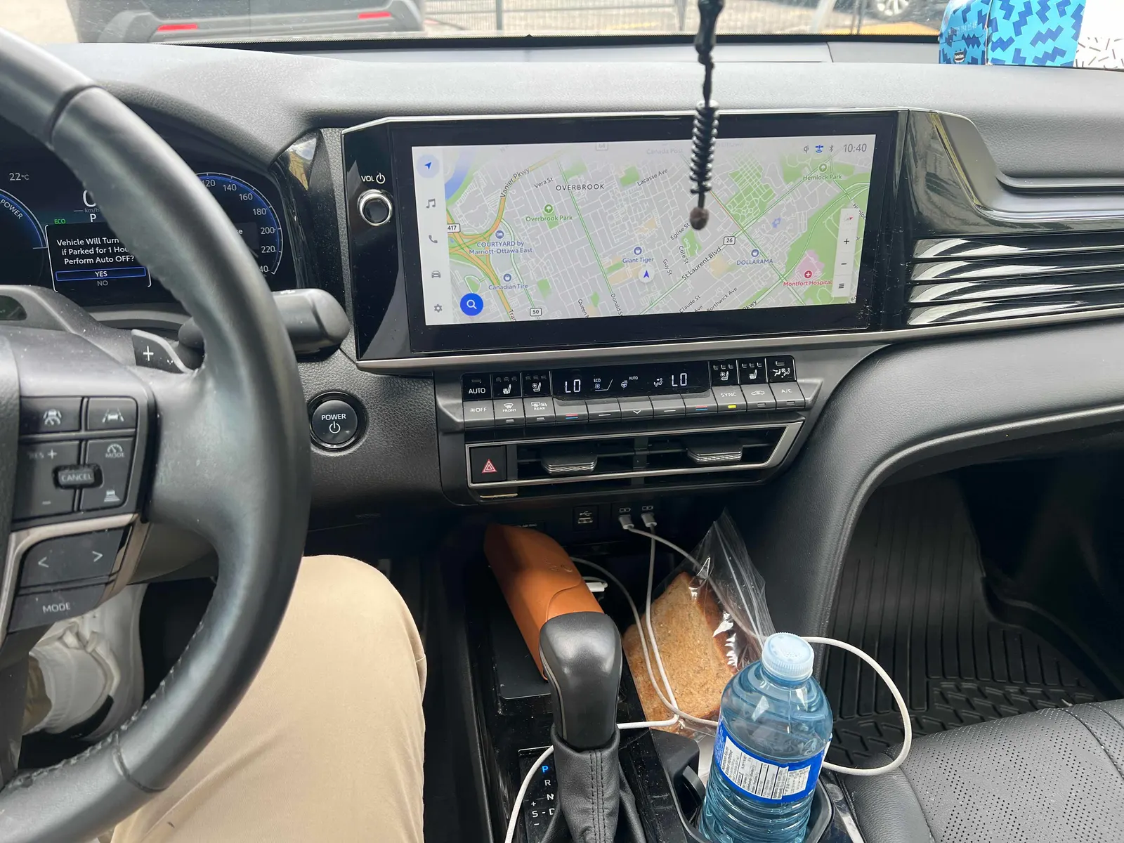 Console