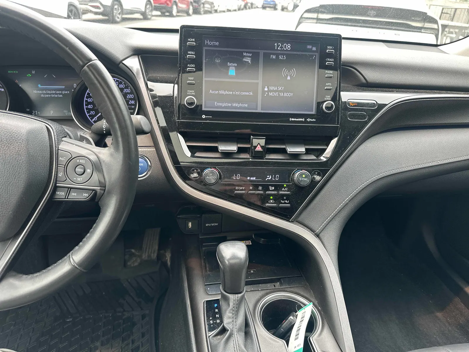 Console