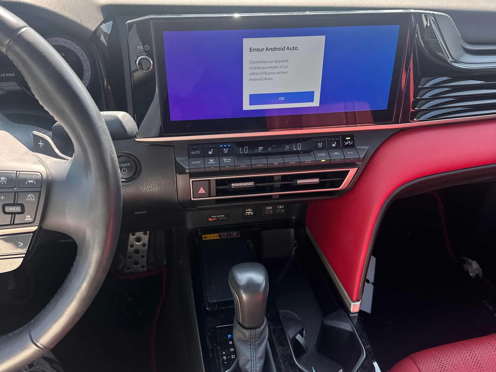 Console