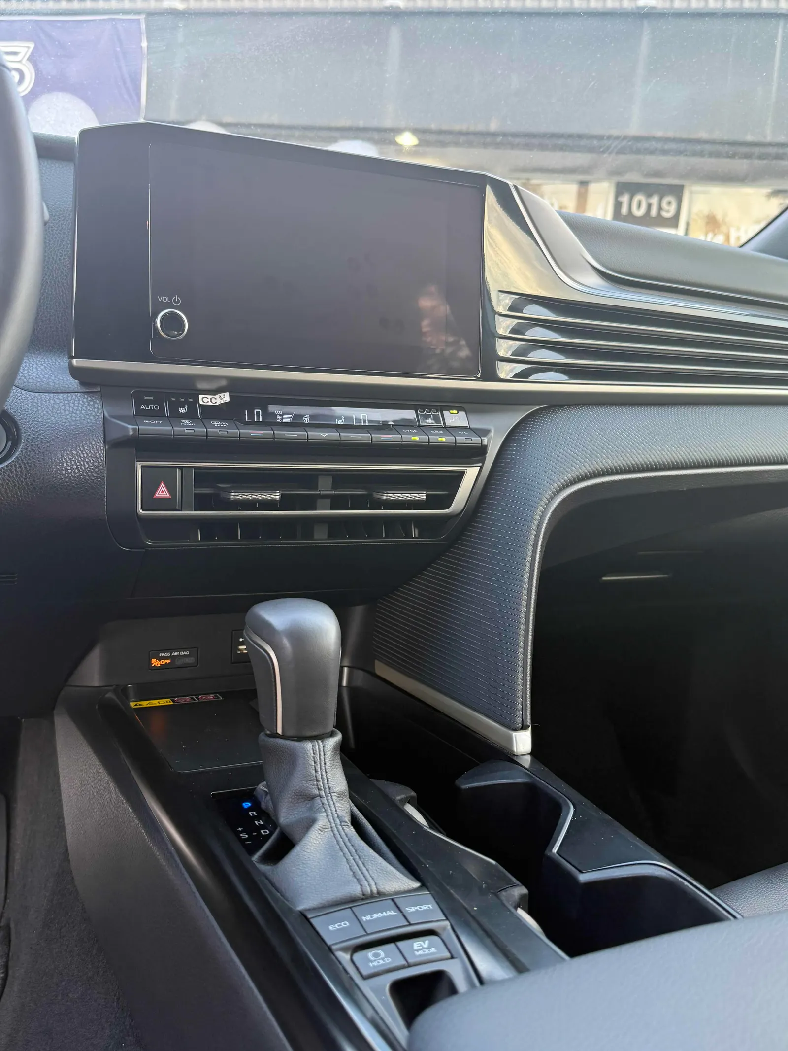 Console