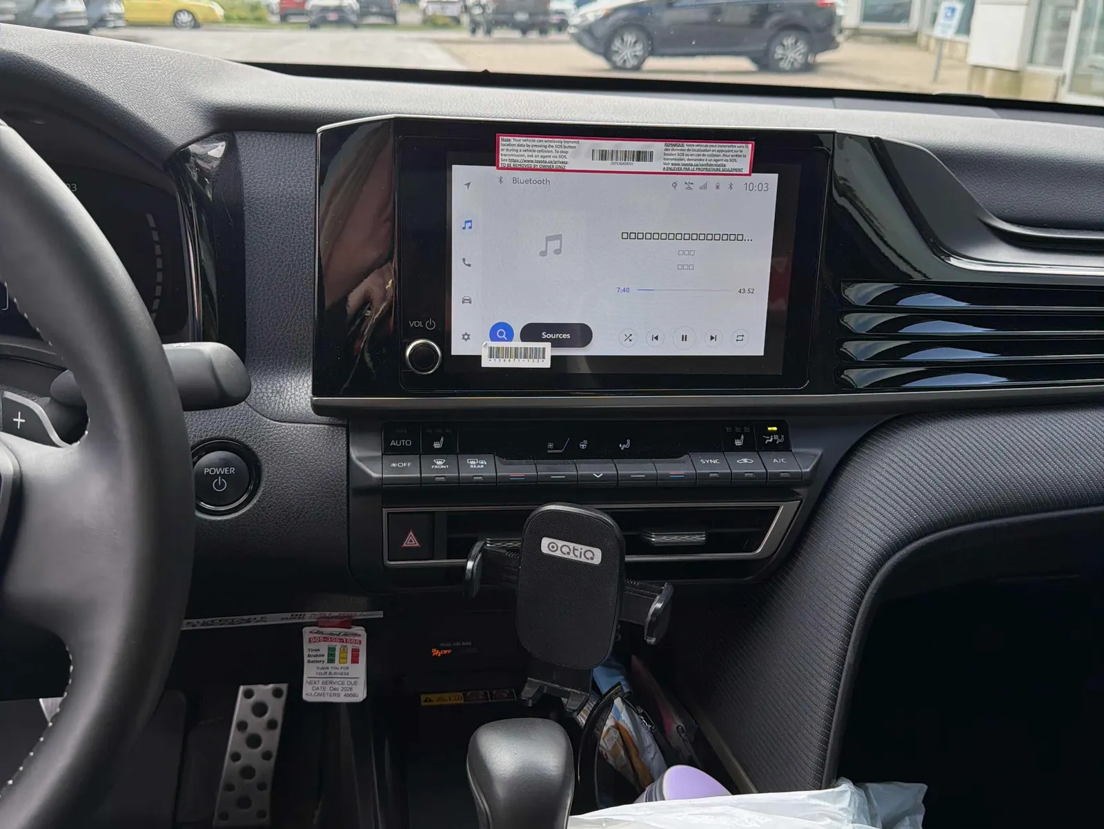 Console