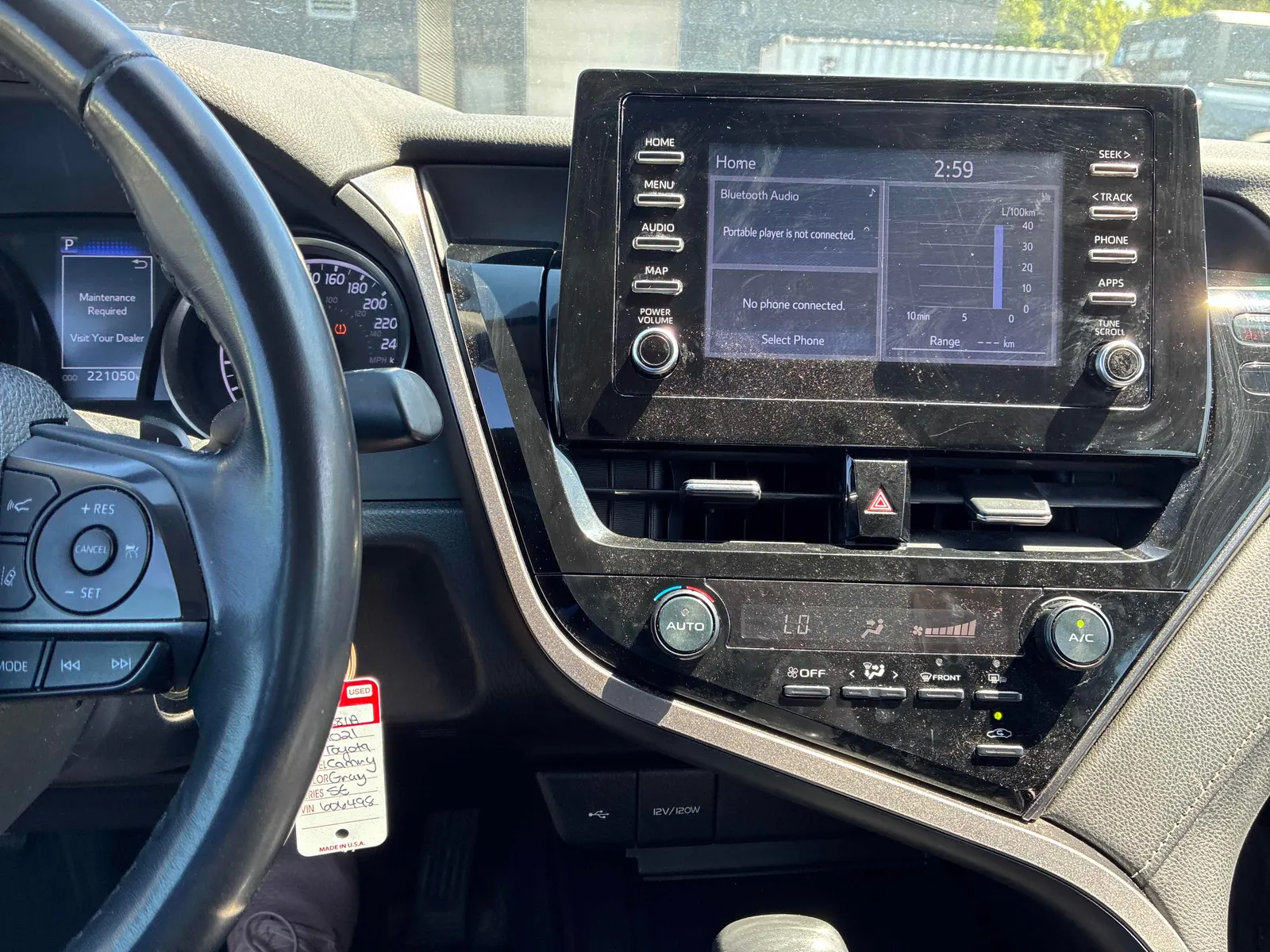 Console
