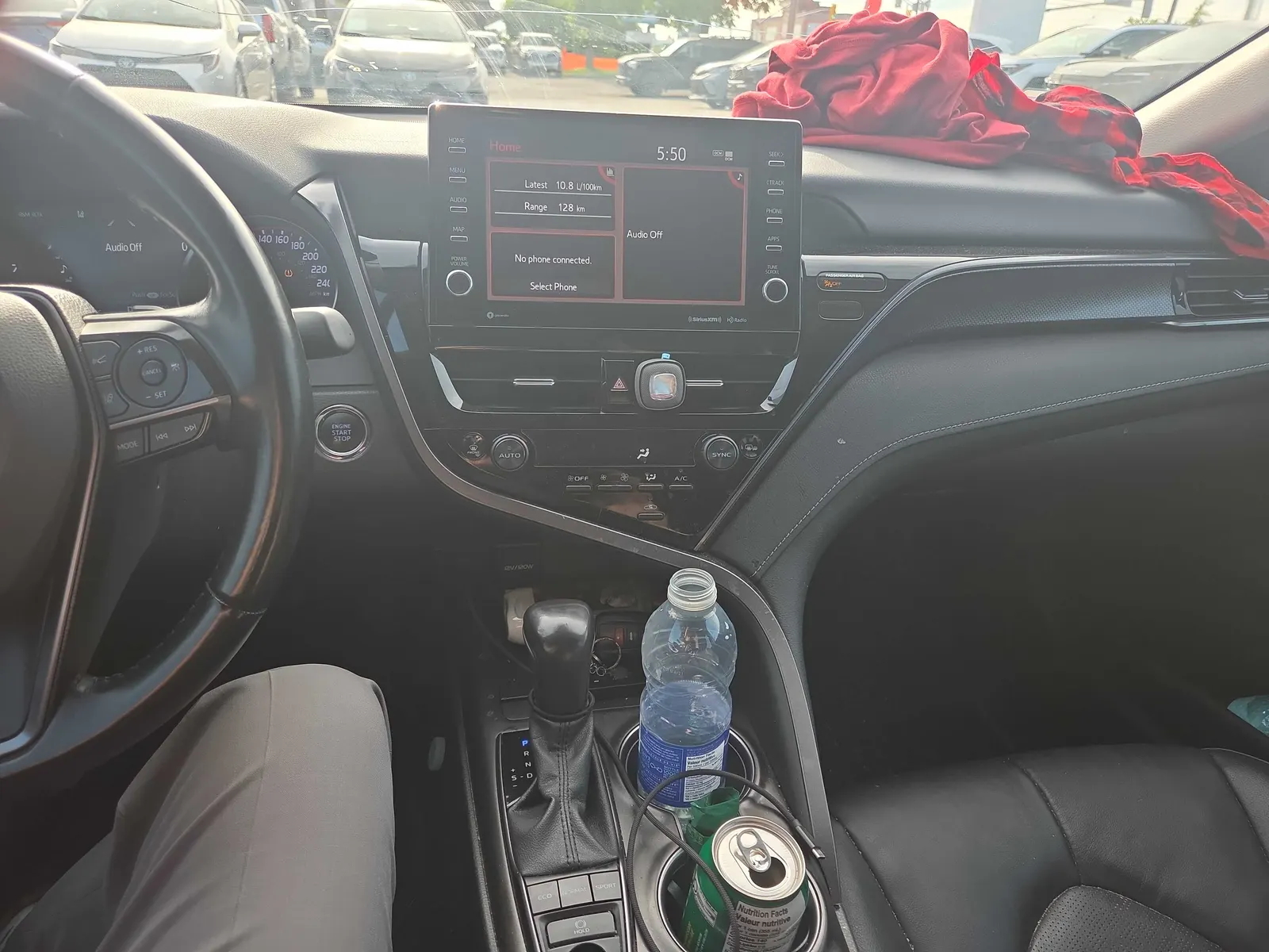Console