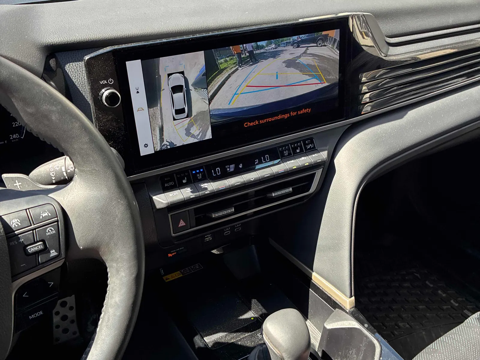 Console