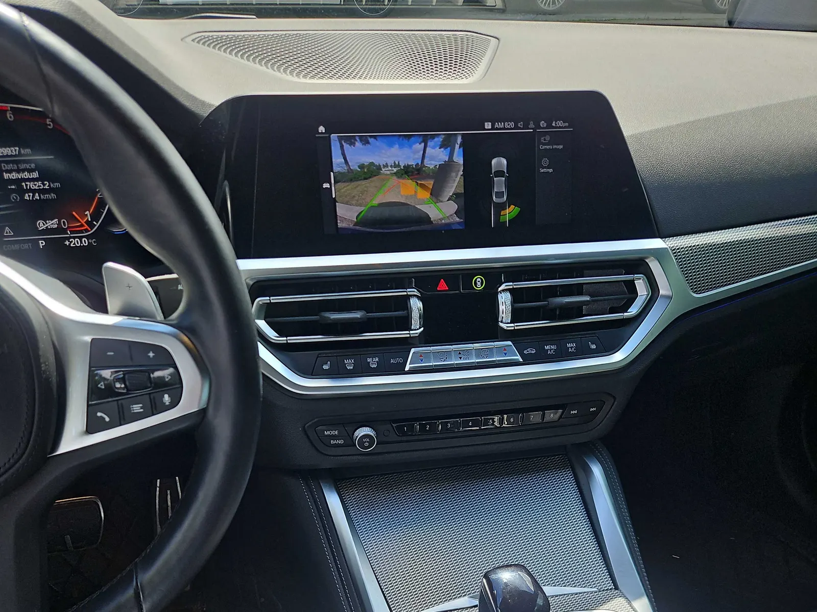 Console