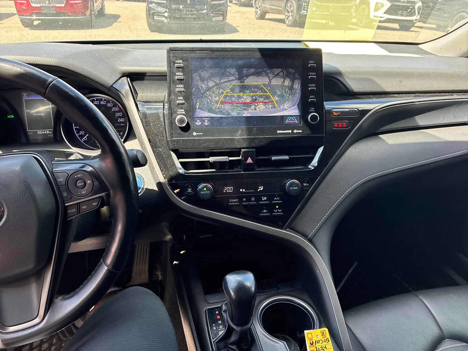 Console