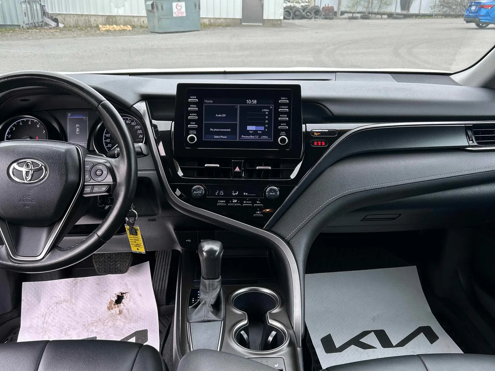 Console