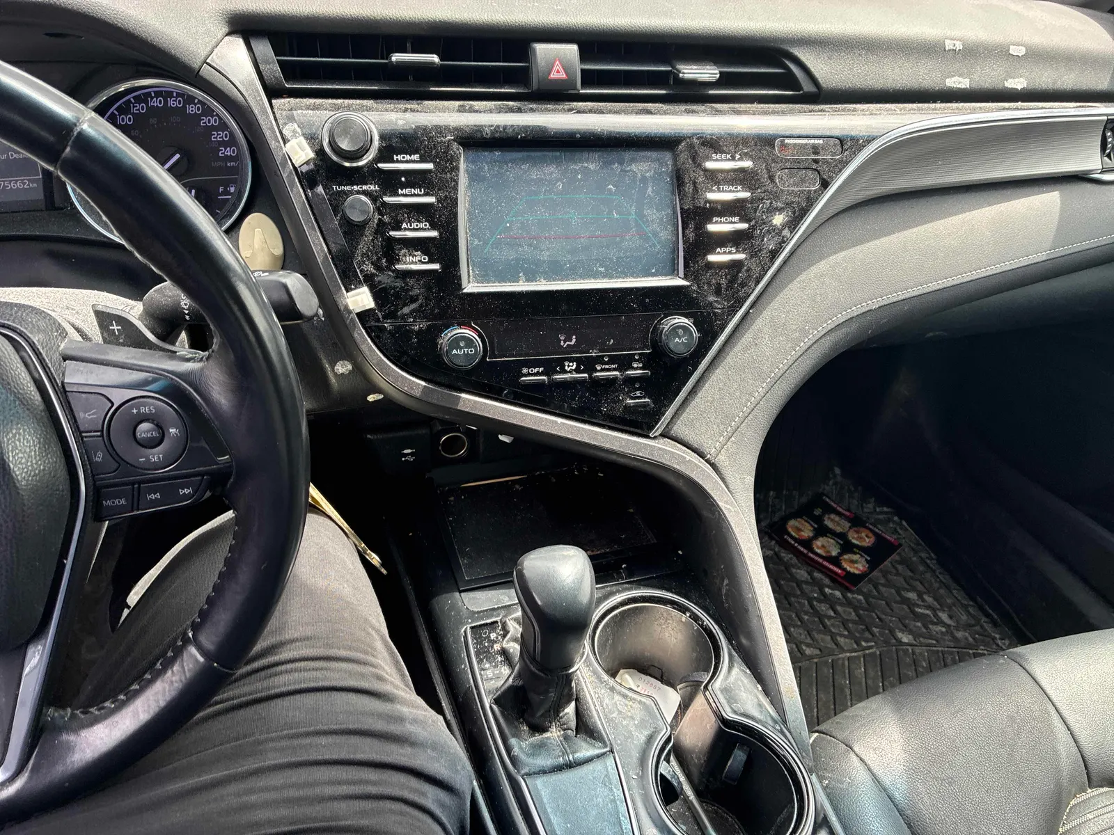 Console