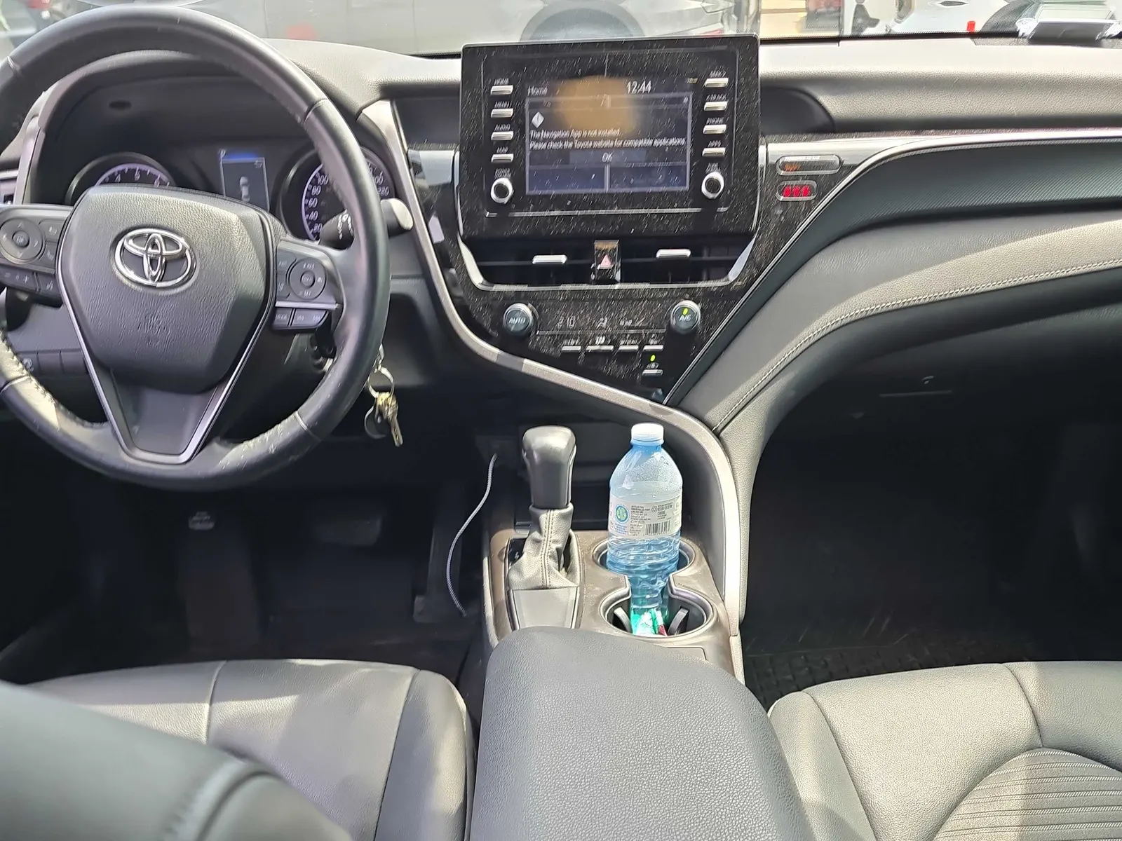 Console